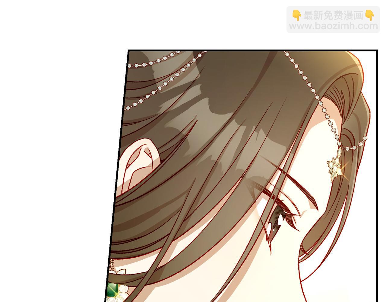 🍱侍女只想活下去 第97话 守护美惨王妃！ 第38页