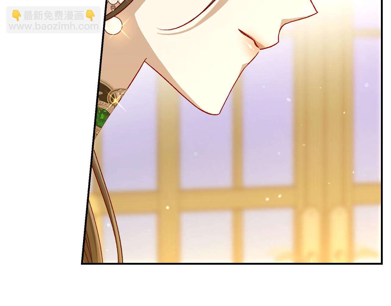 🍱侍女只想活下去 第97话 守护美惨王妃！ 第39页