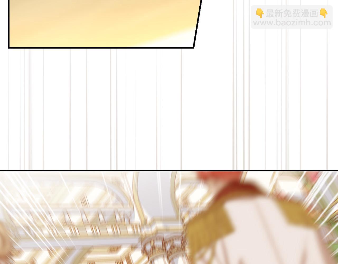 🍱侍女只想活下去 第97话 守护美惨王妃！ 第42页