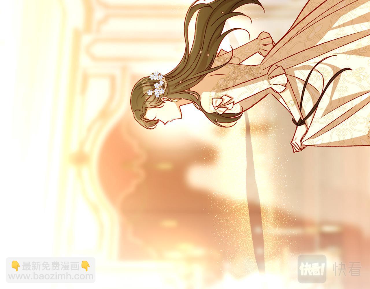 🍱侍女只想活下去 第97话 守护美惨王妃！ 第47页