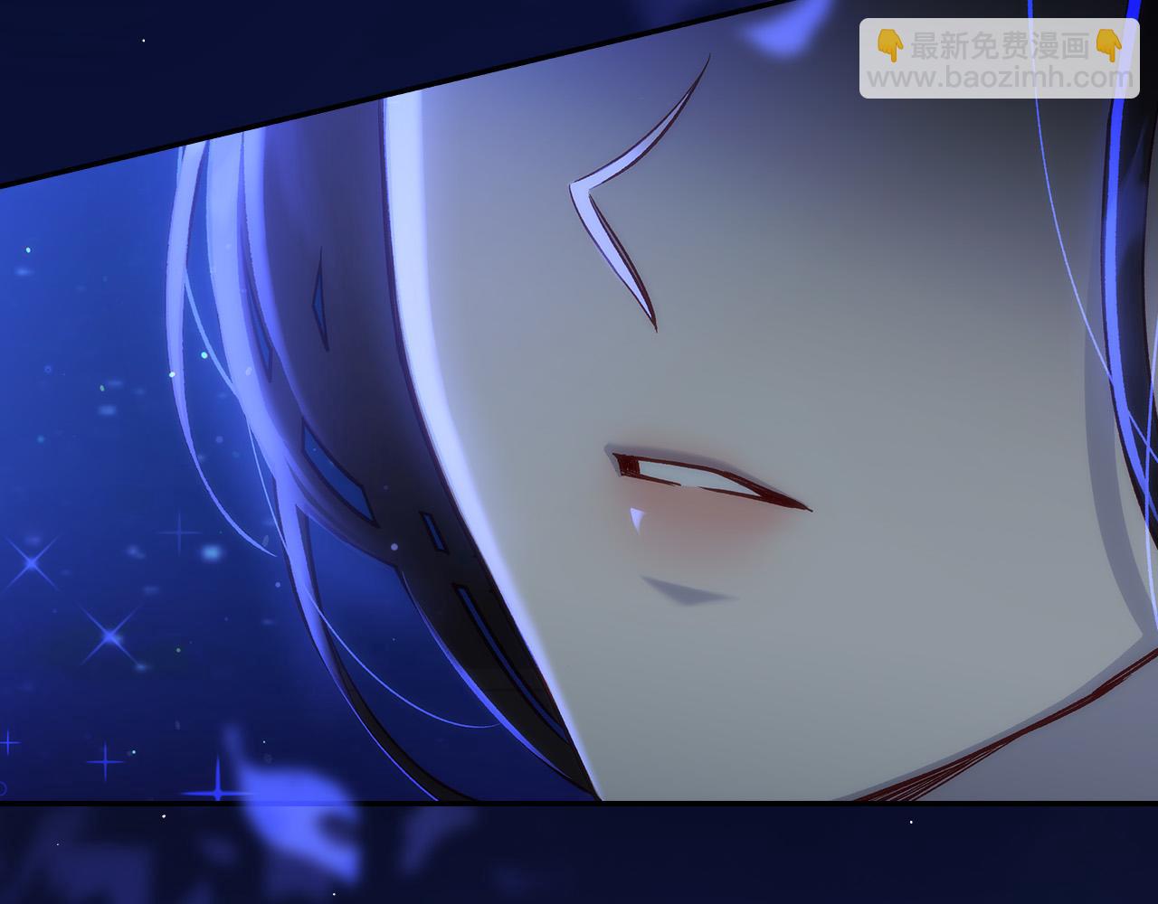 🍱侍女只想活下去 第97话 守护美惨王妃！ 第5页