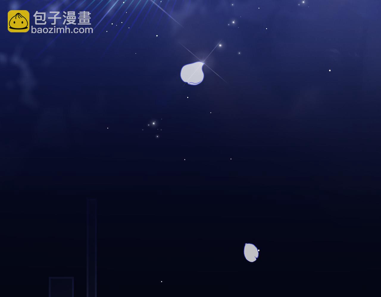 🍱侍女只想活下去 第97话 守护美惨王妃！ 第9页