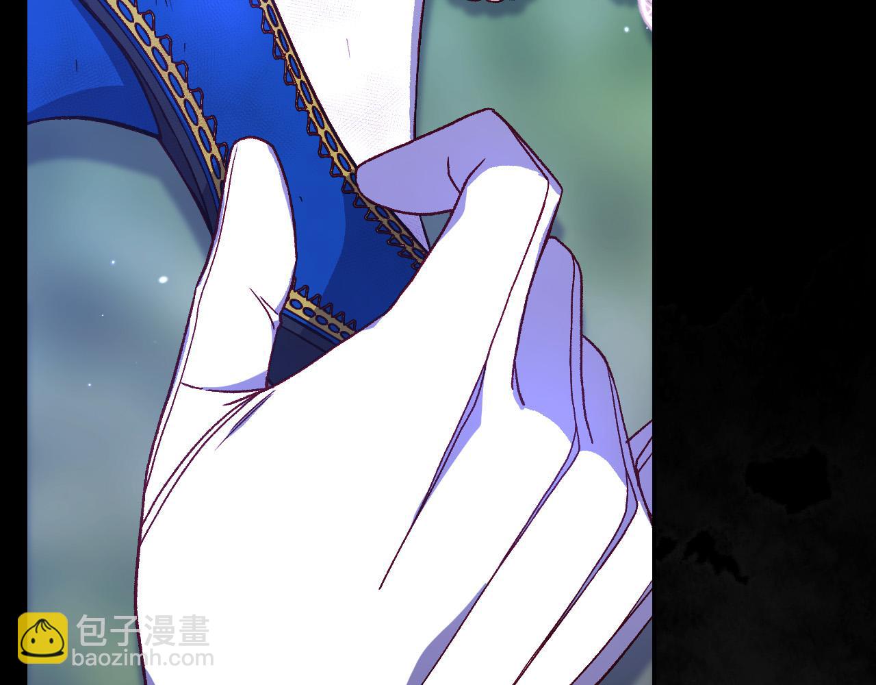 🍱侍女只想活下去 第99话 想把手链送给你 第13页