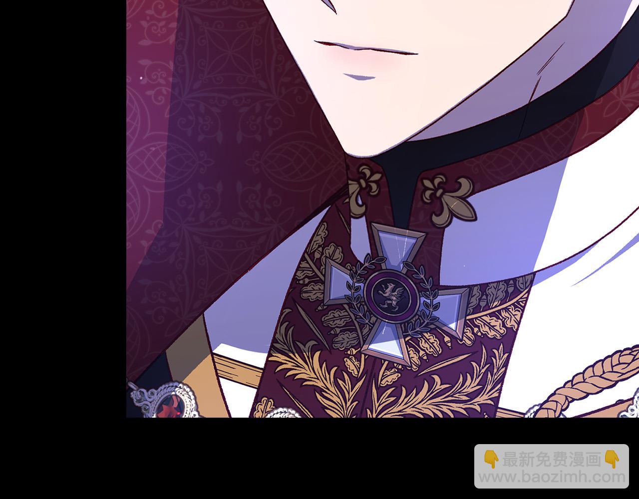 🍱侍女只想活下去 第99话 想把手链送给你 第18页