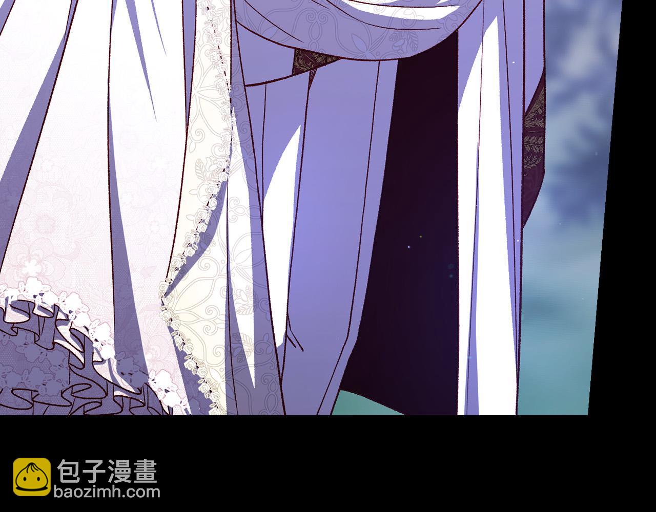 🍱侍女只想活下去 第99话 想把手链送给你 第24页