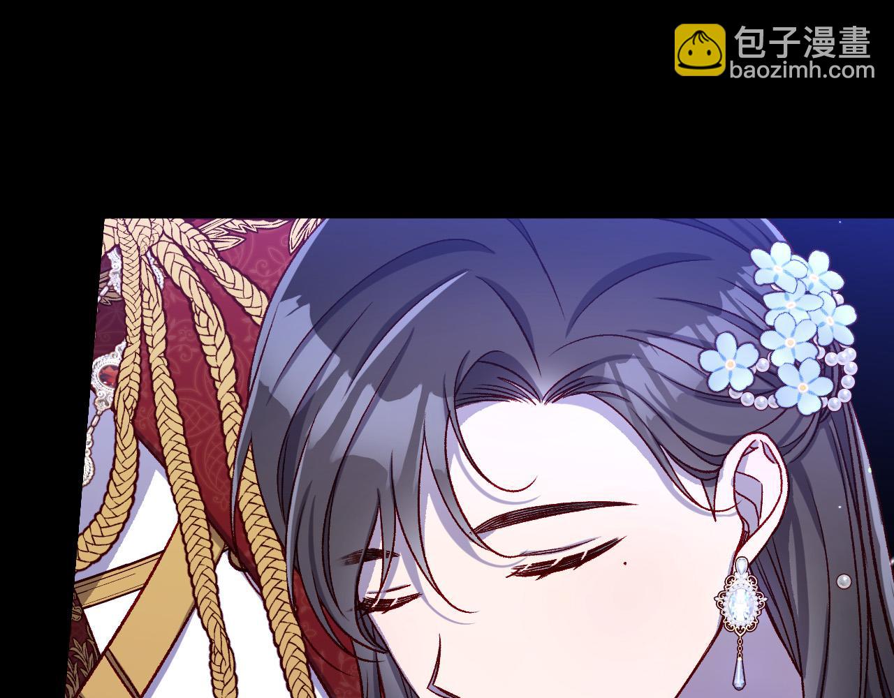 🍱侍女只想活下去 第99话 想把手链送给你 第25页