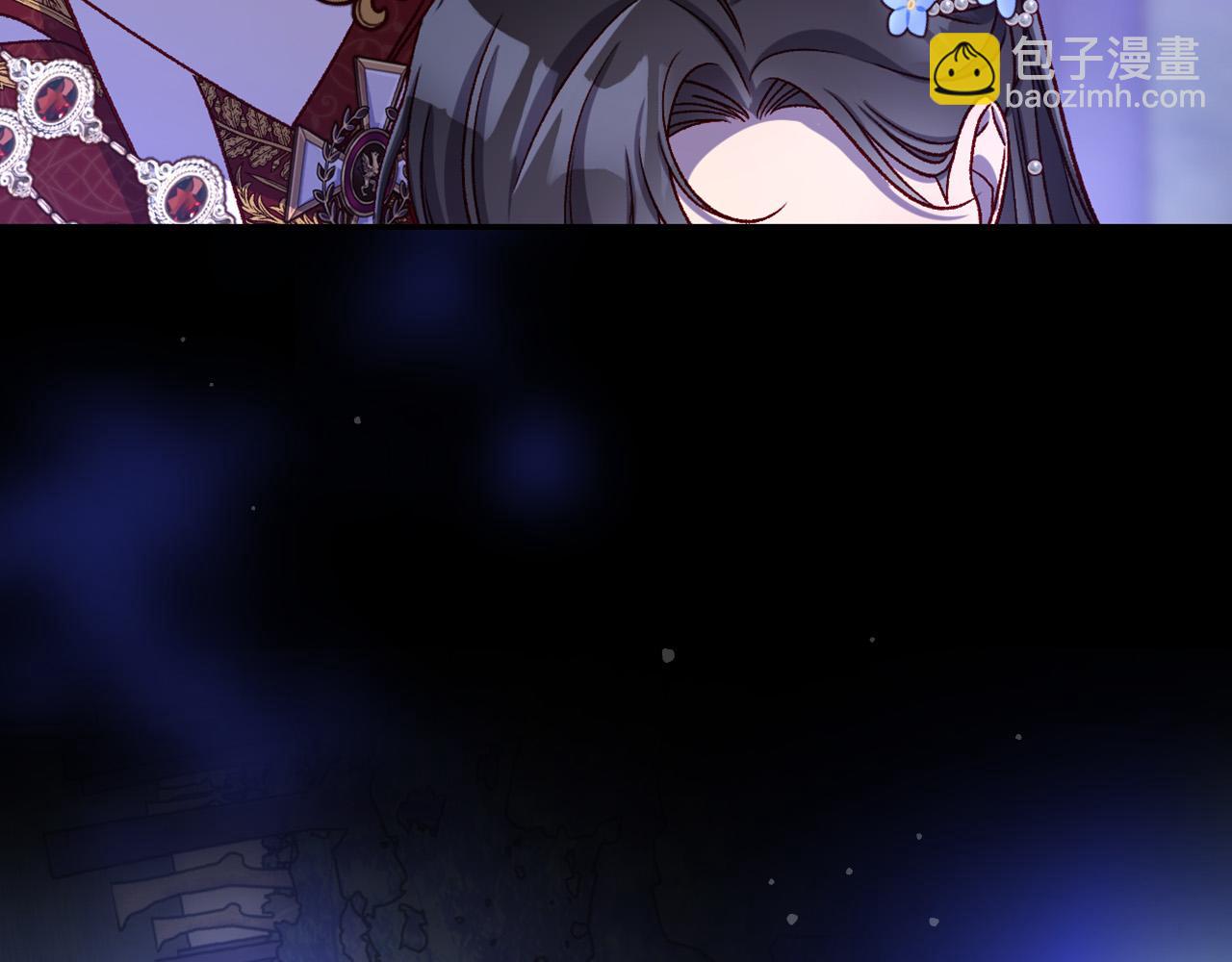 🍱侍女只想活下去 第99话 想把手链送给你 第29页