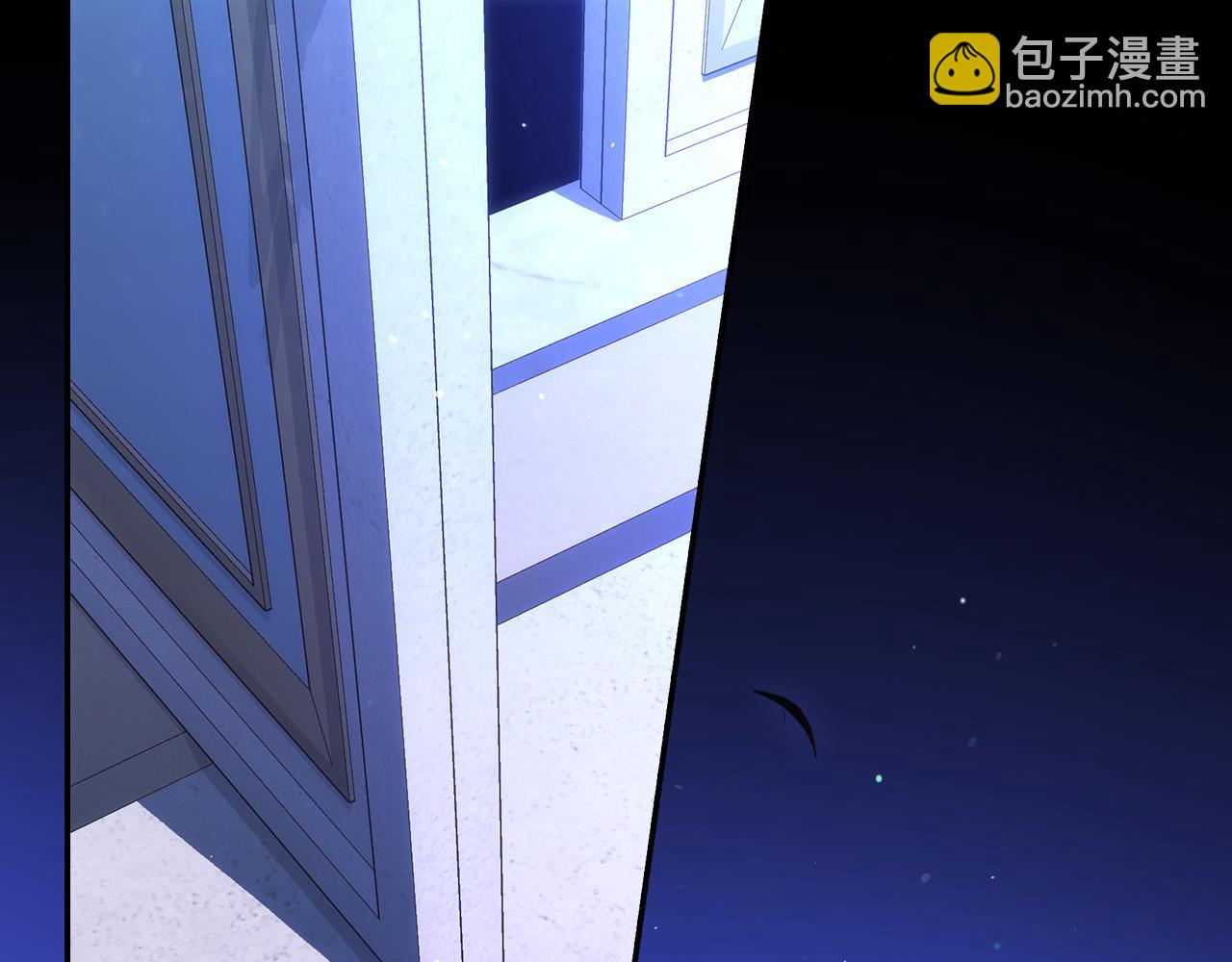🍱侍女只想活下去 第99话 想把手链送给你 第37页