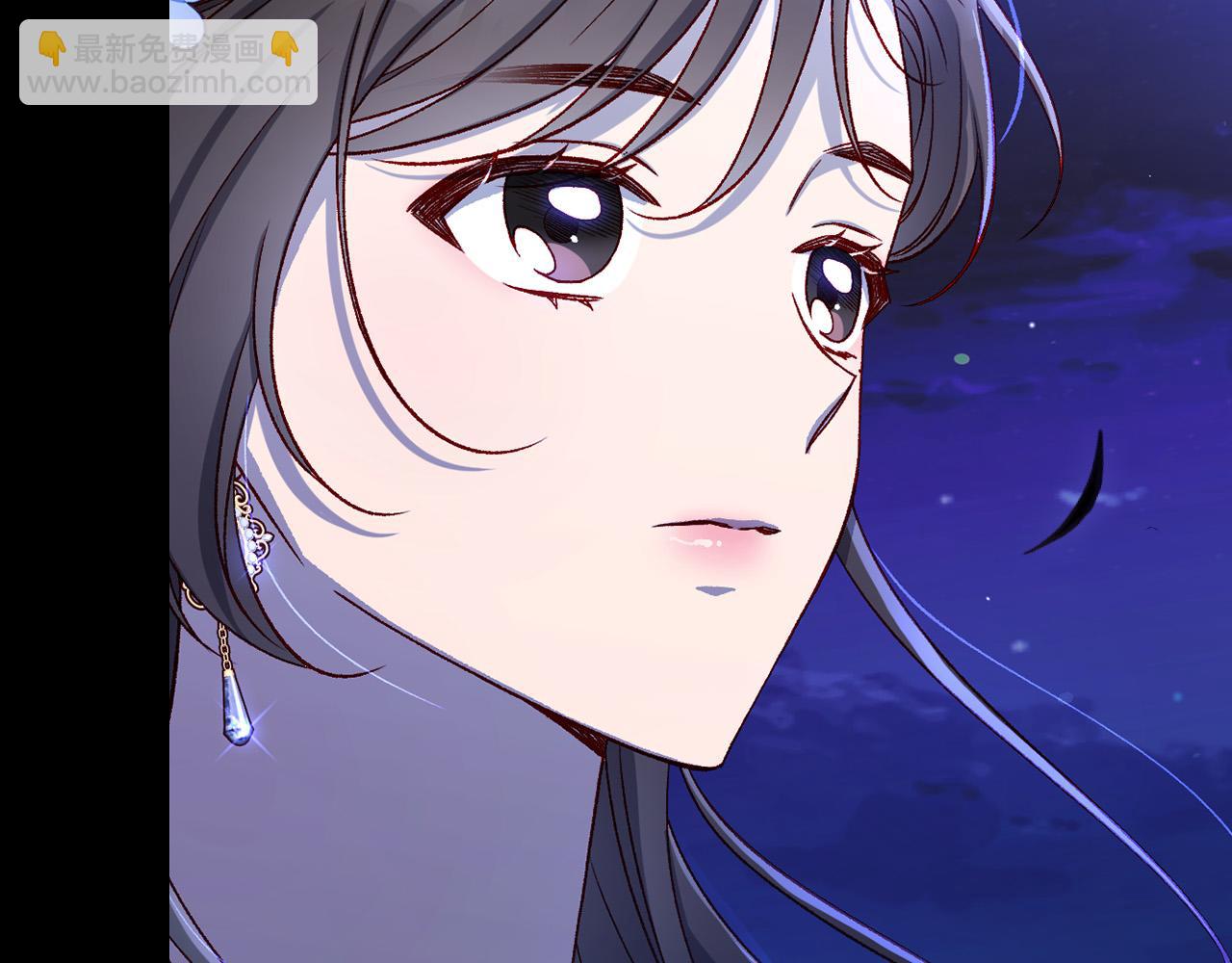 🍱侍女只想活下去 第99话 想把手链送给你 第43页