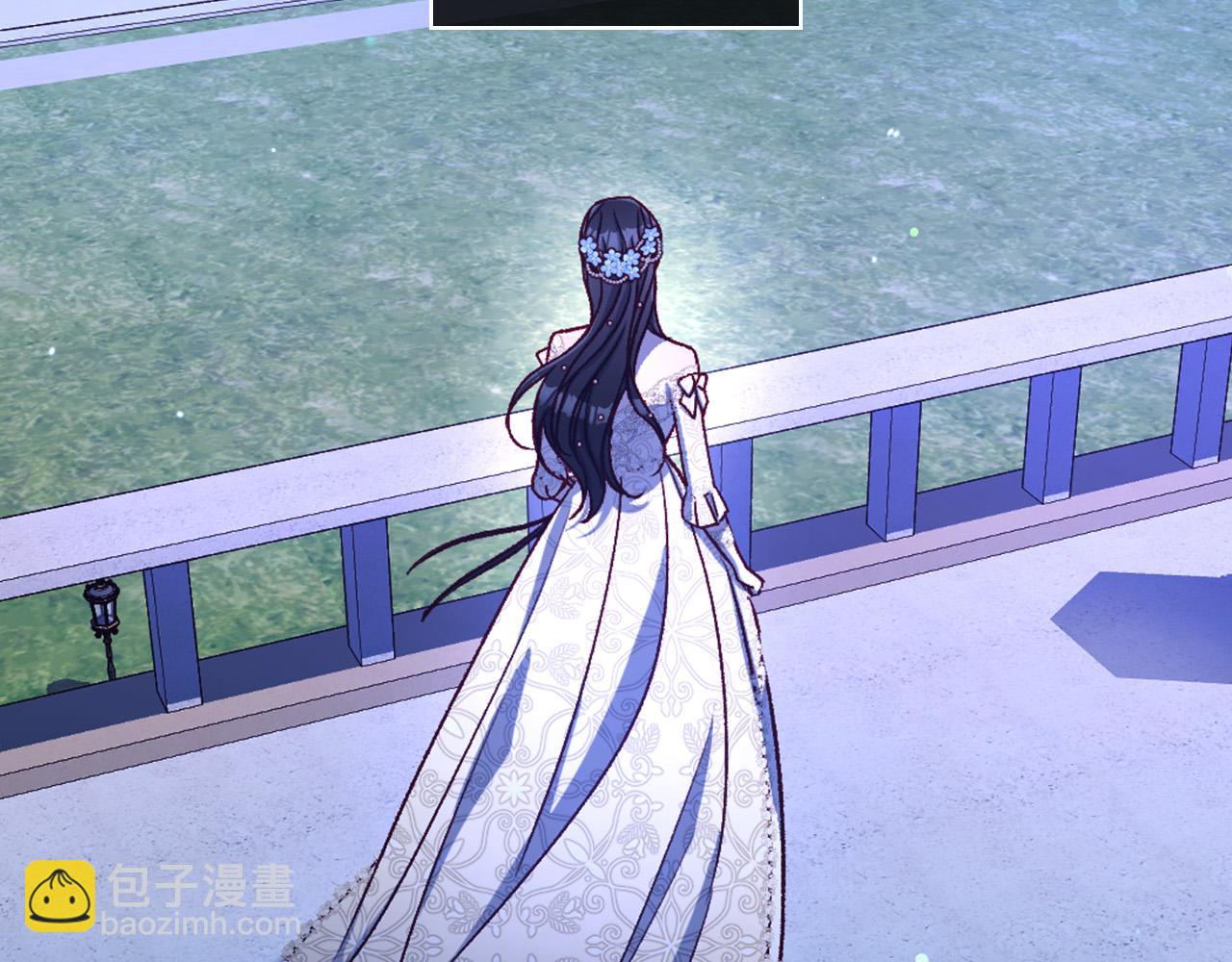 🍱侍女只想活下去 第99话 想把手链送给你 第46页
