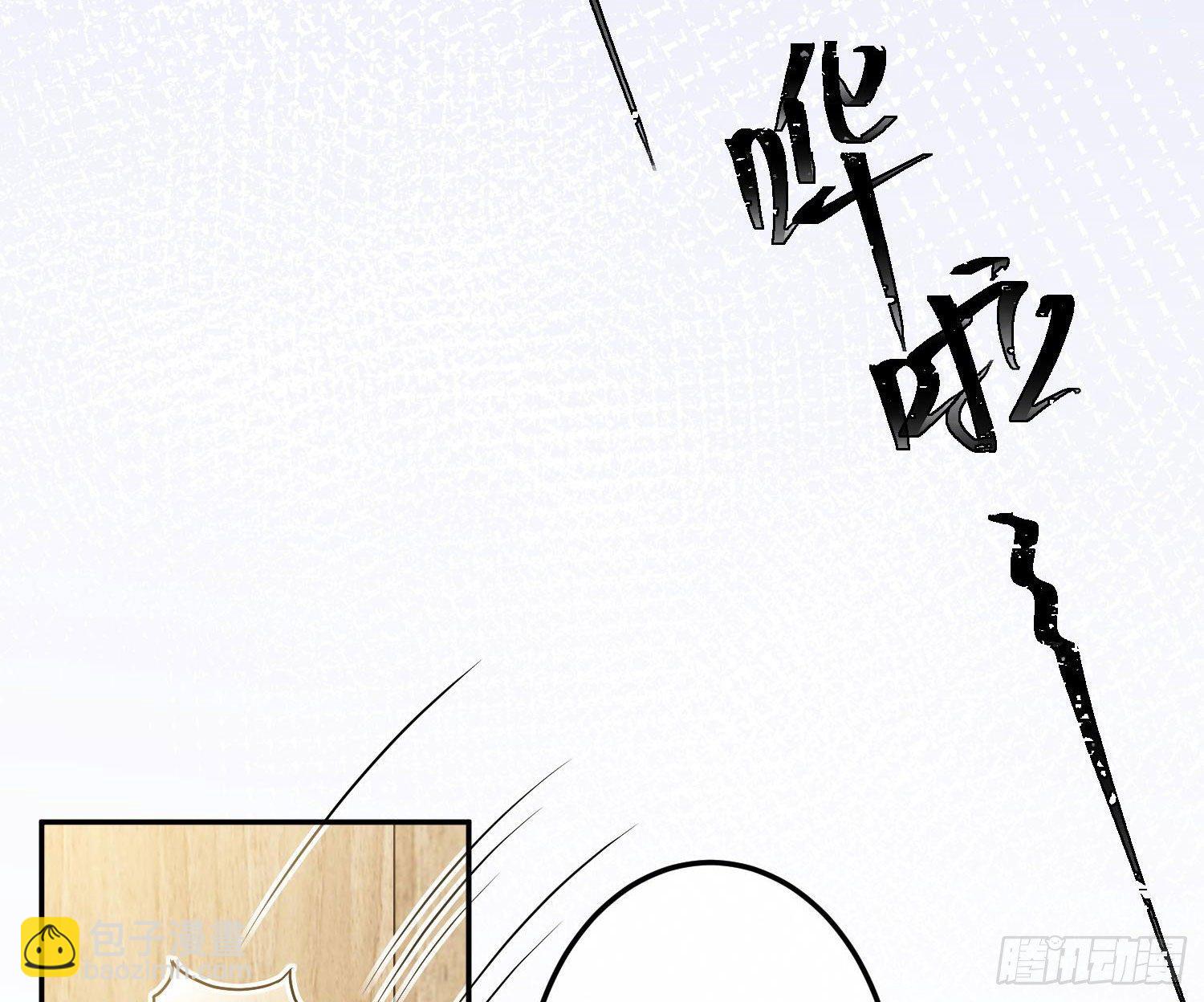 第9话：察觉(1/3)-第12话