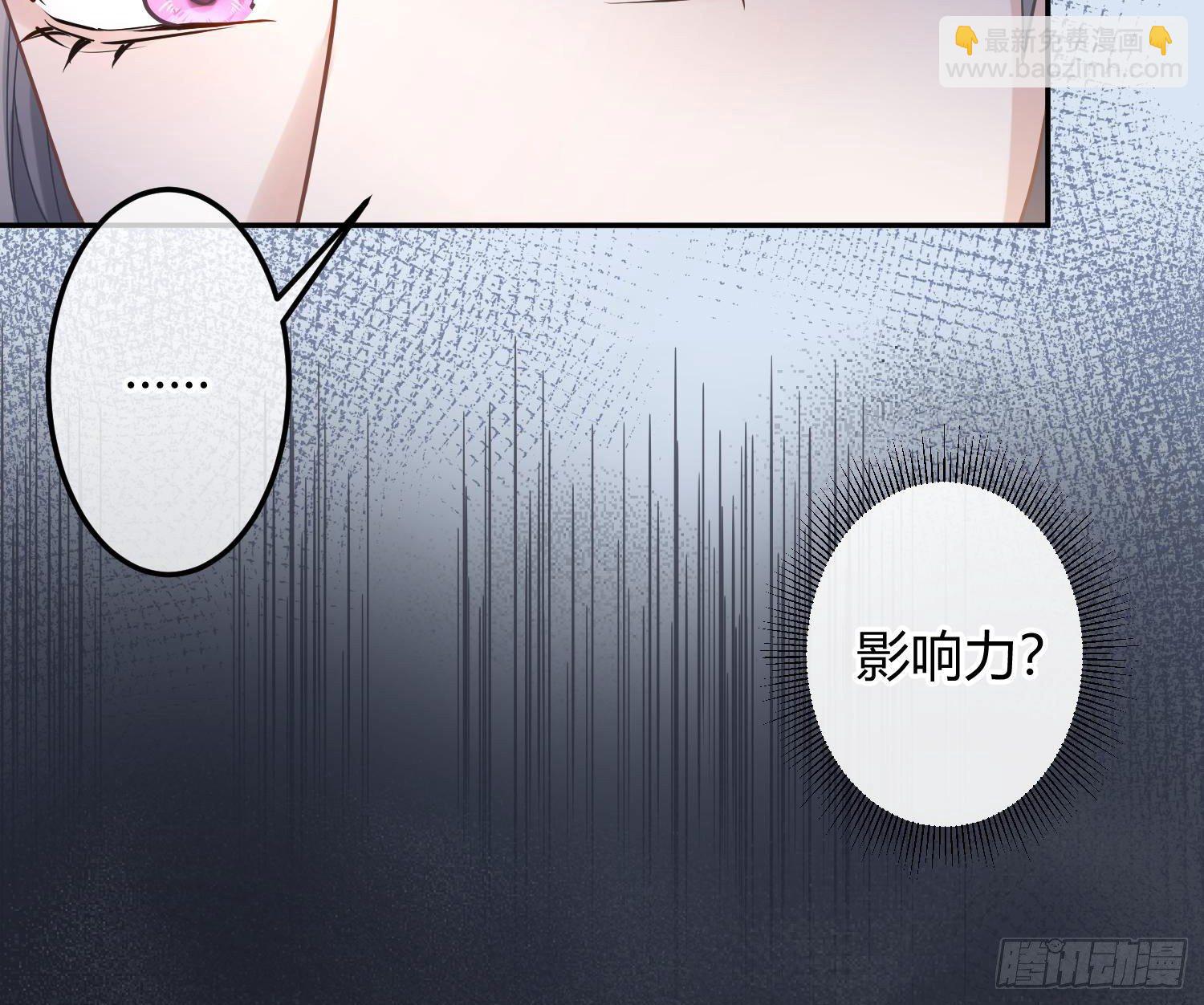 第11话：被监视的玩偶(1/2)-第14话