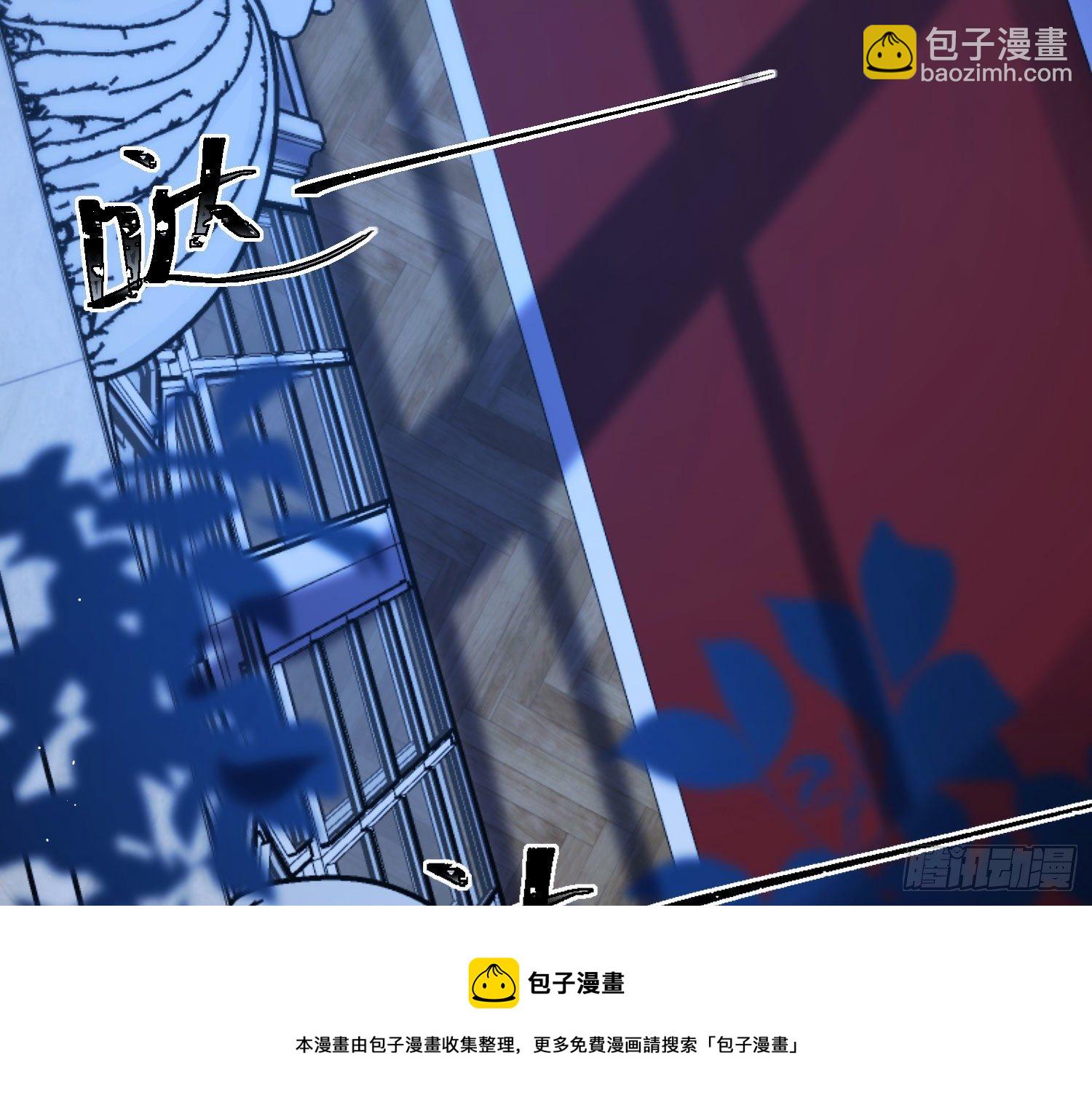 第11话：被监视的玩偶(1/2)-第14话