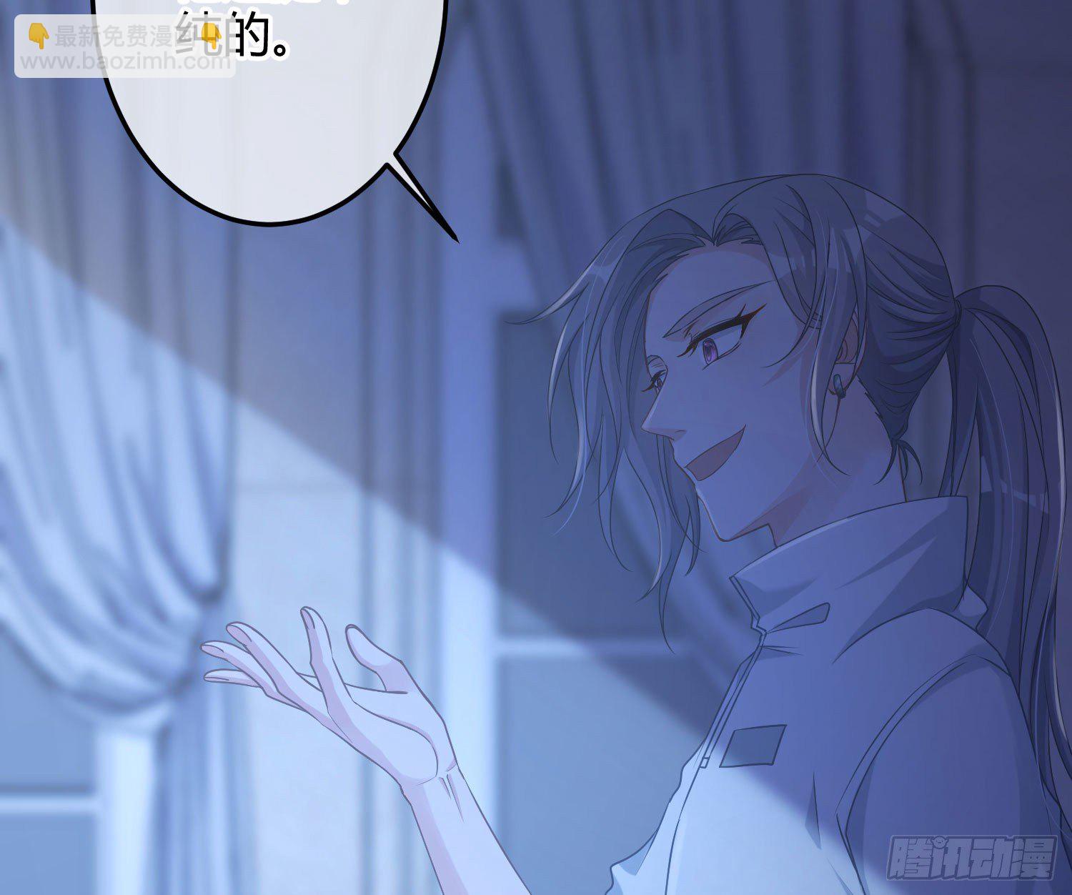 第11话：被监视的玩偶(1/2)-第14话