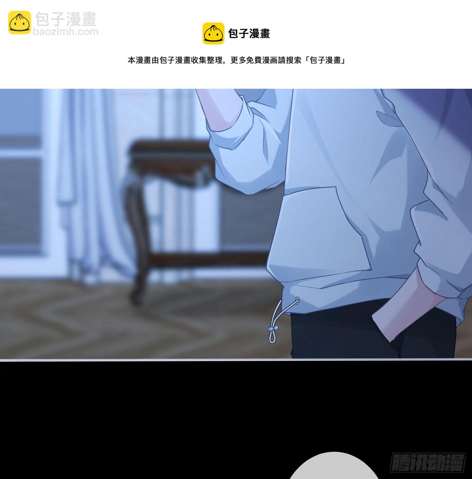 第11话：被监视的玩偶(1/2)-第14话