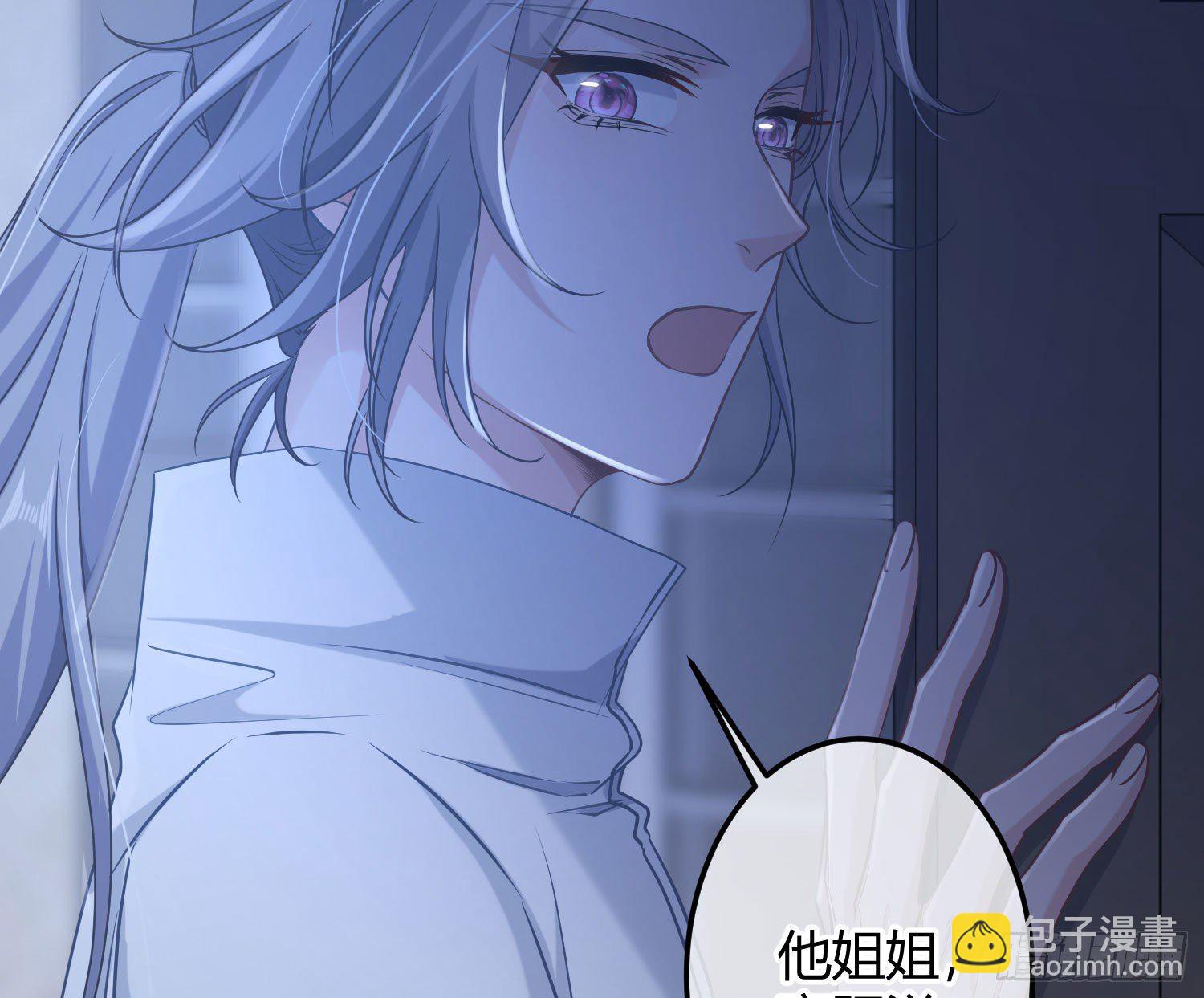 第11话：被监视的玩偶(1/2)-第14话
