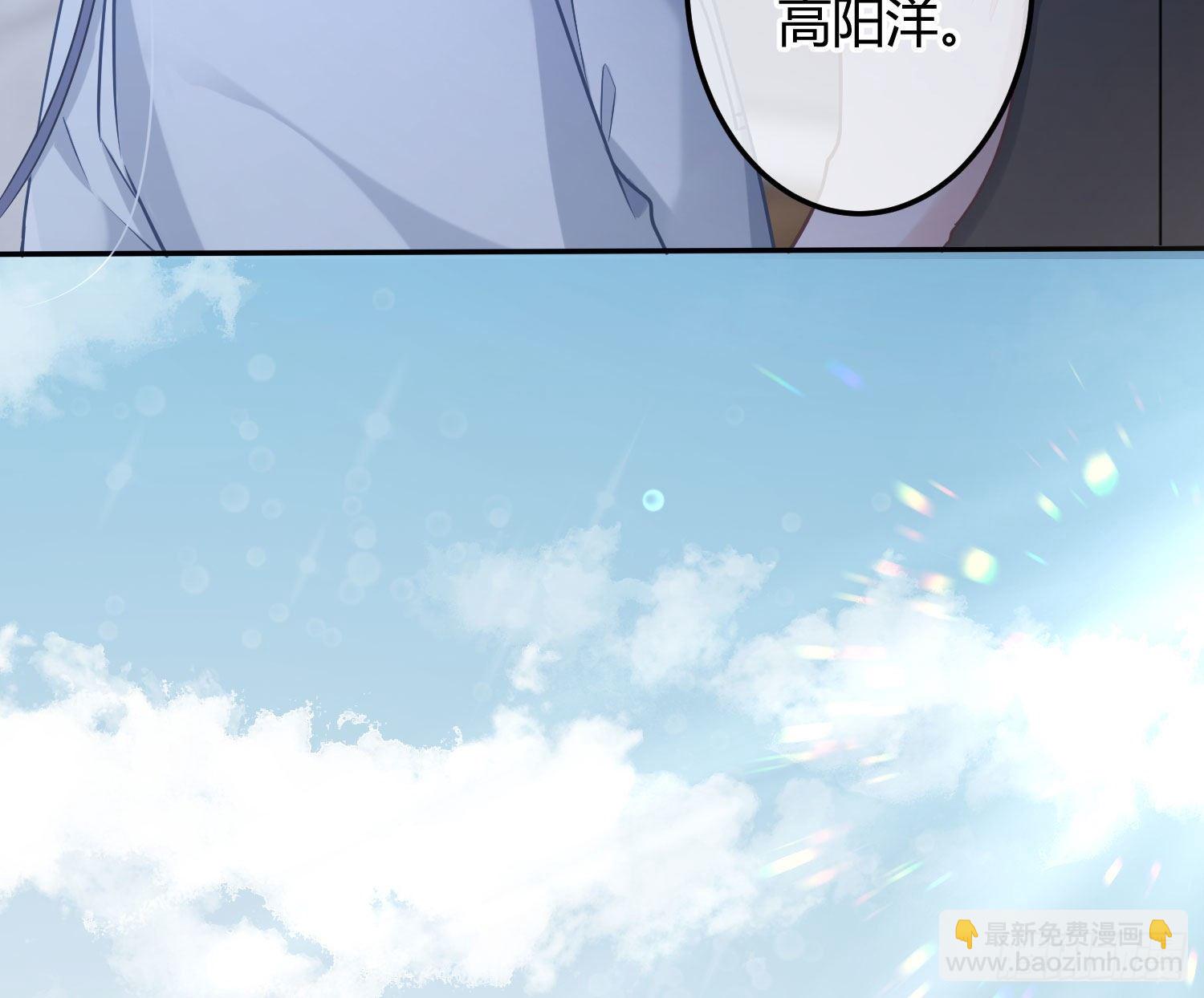 第11话：被监视的玩偶(1/2)-第14话
