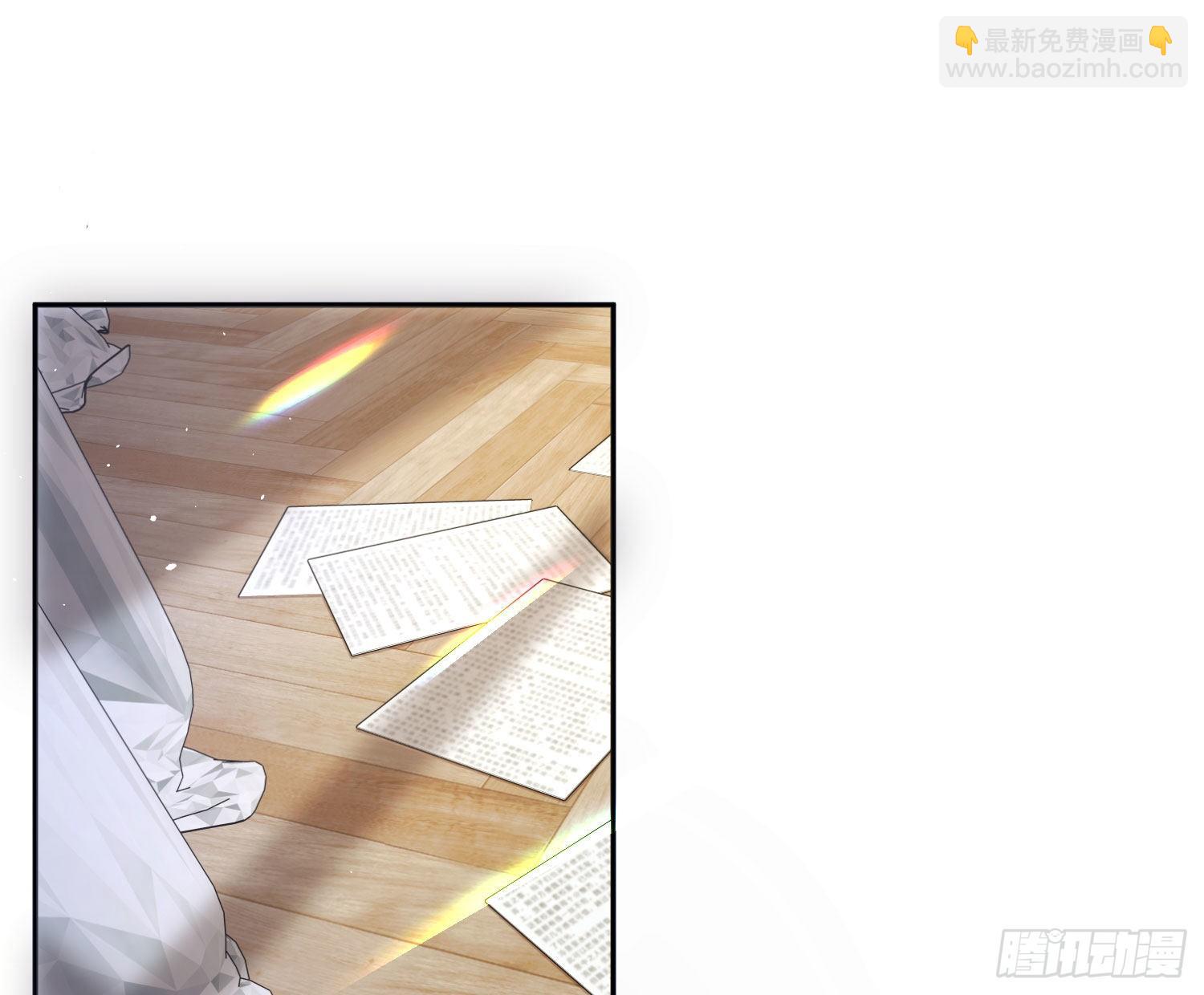 第11话：被监视的玩偶(1/2)-第14话