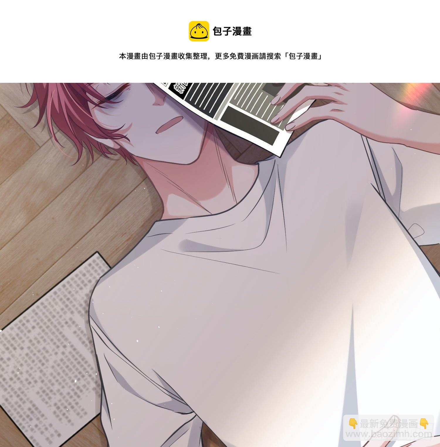 第11话：被监视的玩偶(1/2)-第14话