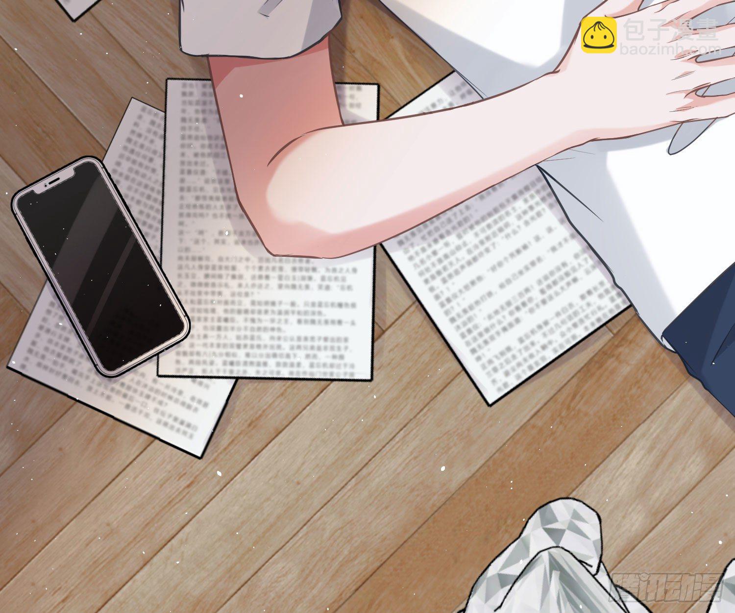 第11话：被监视的玩偶(1/2)-第14话