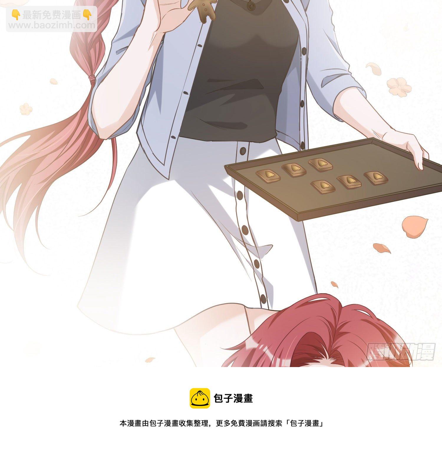 第13话：近在咫尺(1/3)-第16话