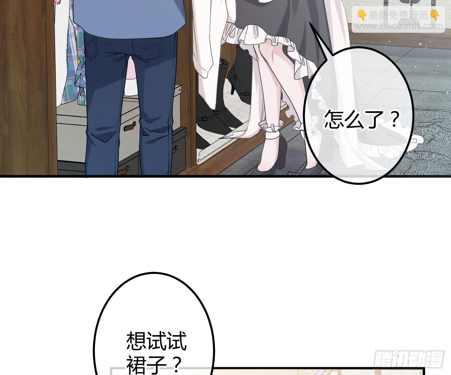 第13话：近在咫尺(1/3)-第16话