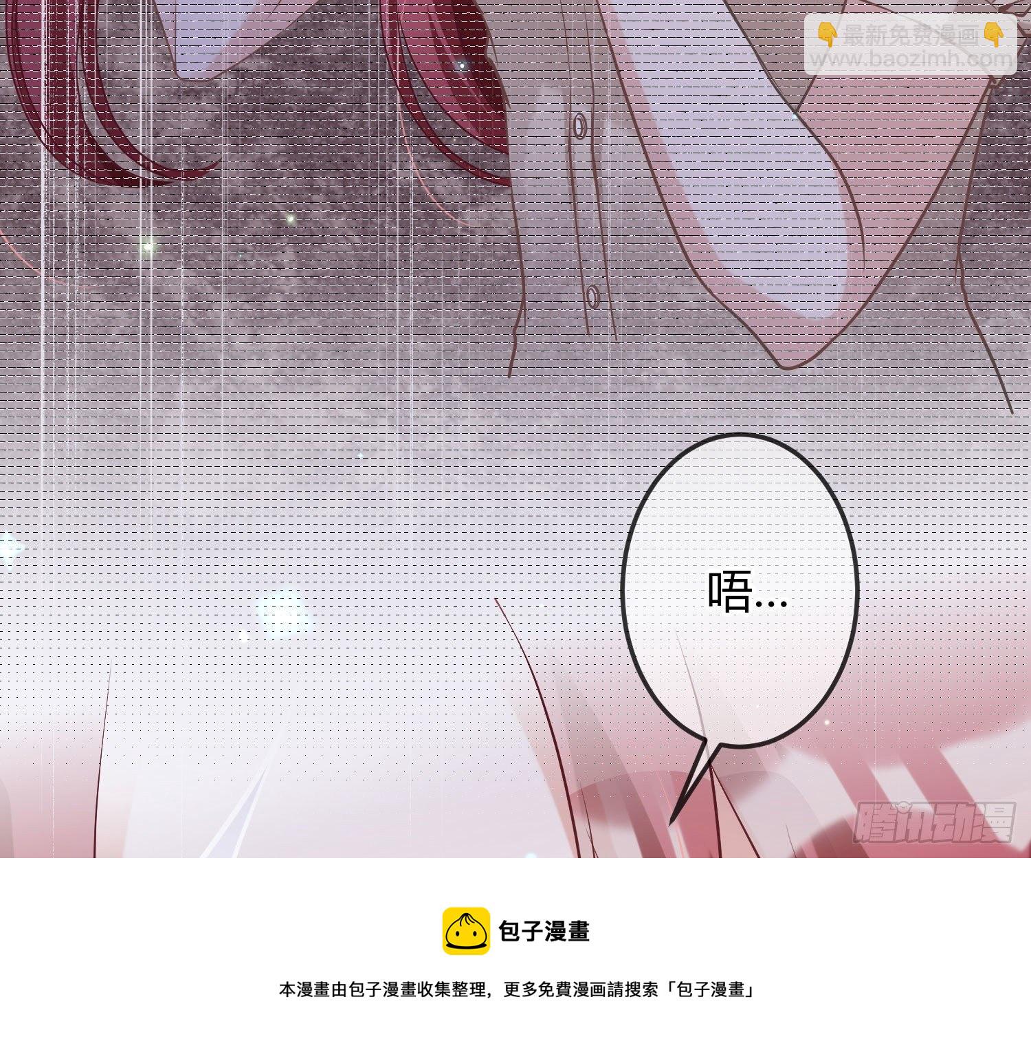 第13话：近在咫尺(1/3)-第16话