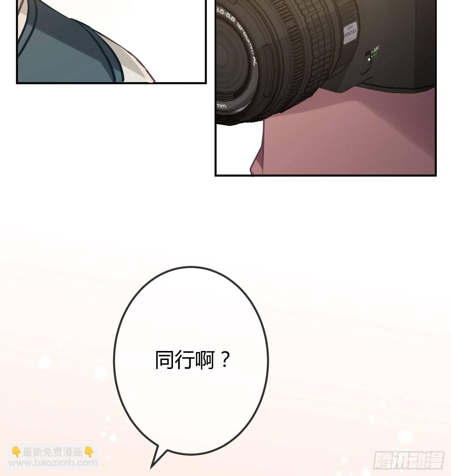 第15话：来自夜晚的邀约(1/3)-第18话