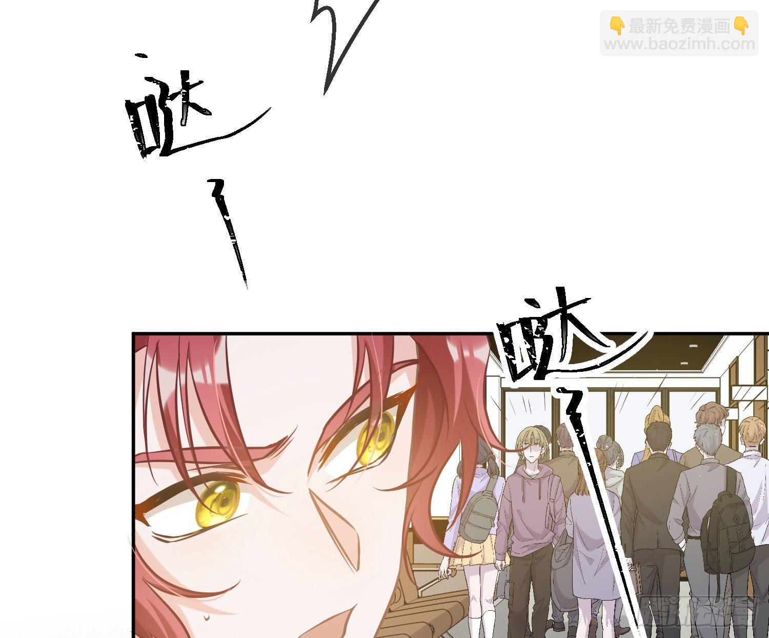 第15话：来自夜晚的邀约(1/3)-第18话