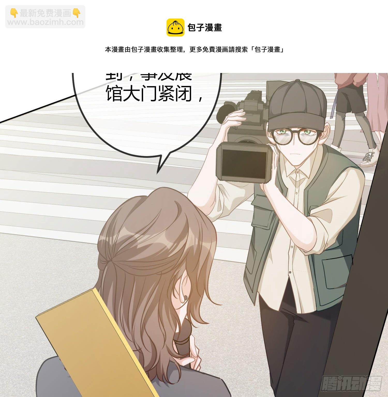 第15话：来自夜晚的邀约(1/3)-第18话