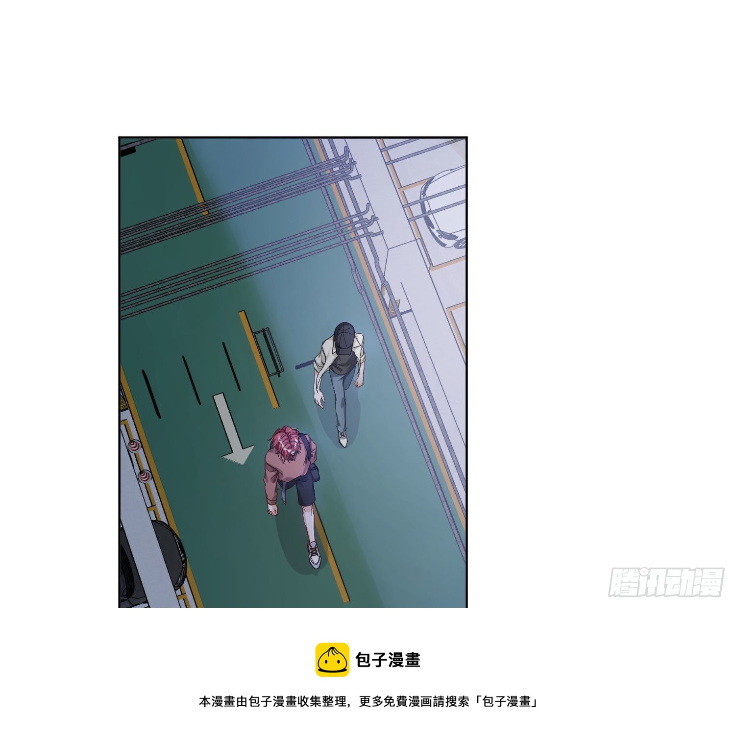 第16话：意外之死(1/3)-第20话