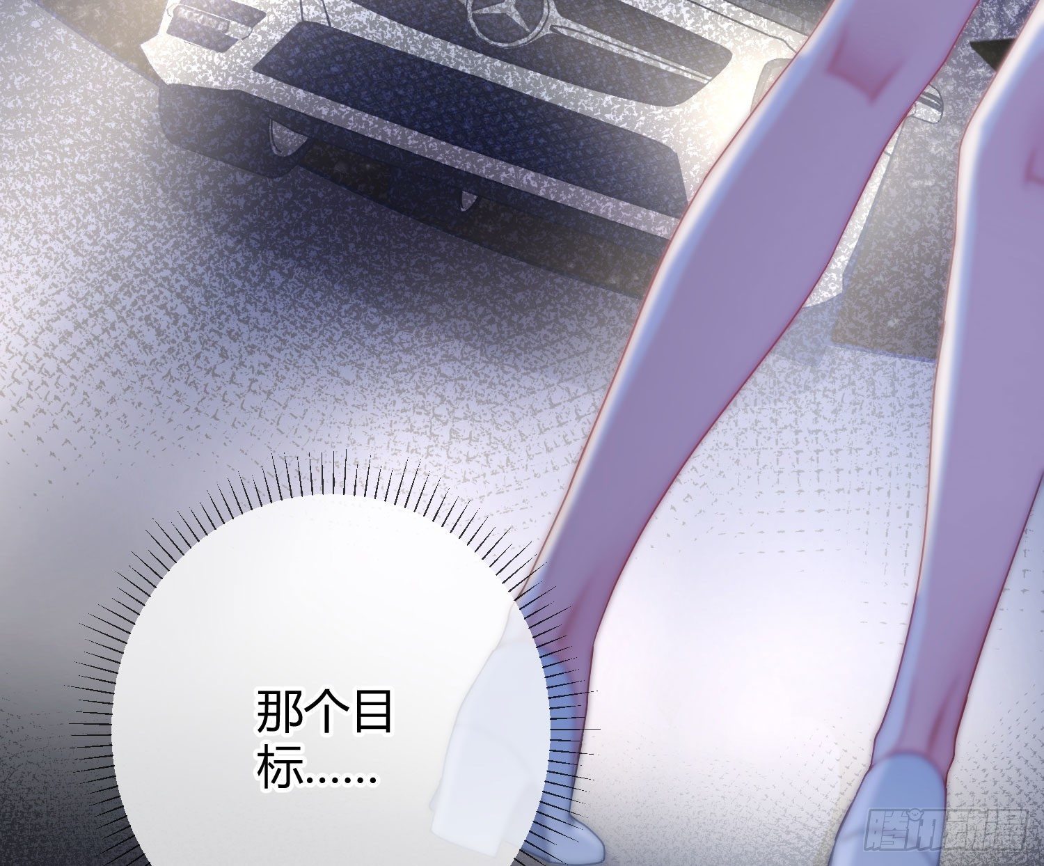 第16话：意外之死(1/3)-第20话