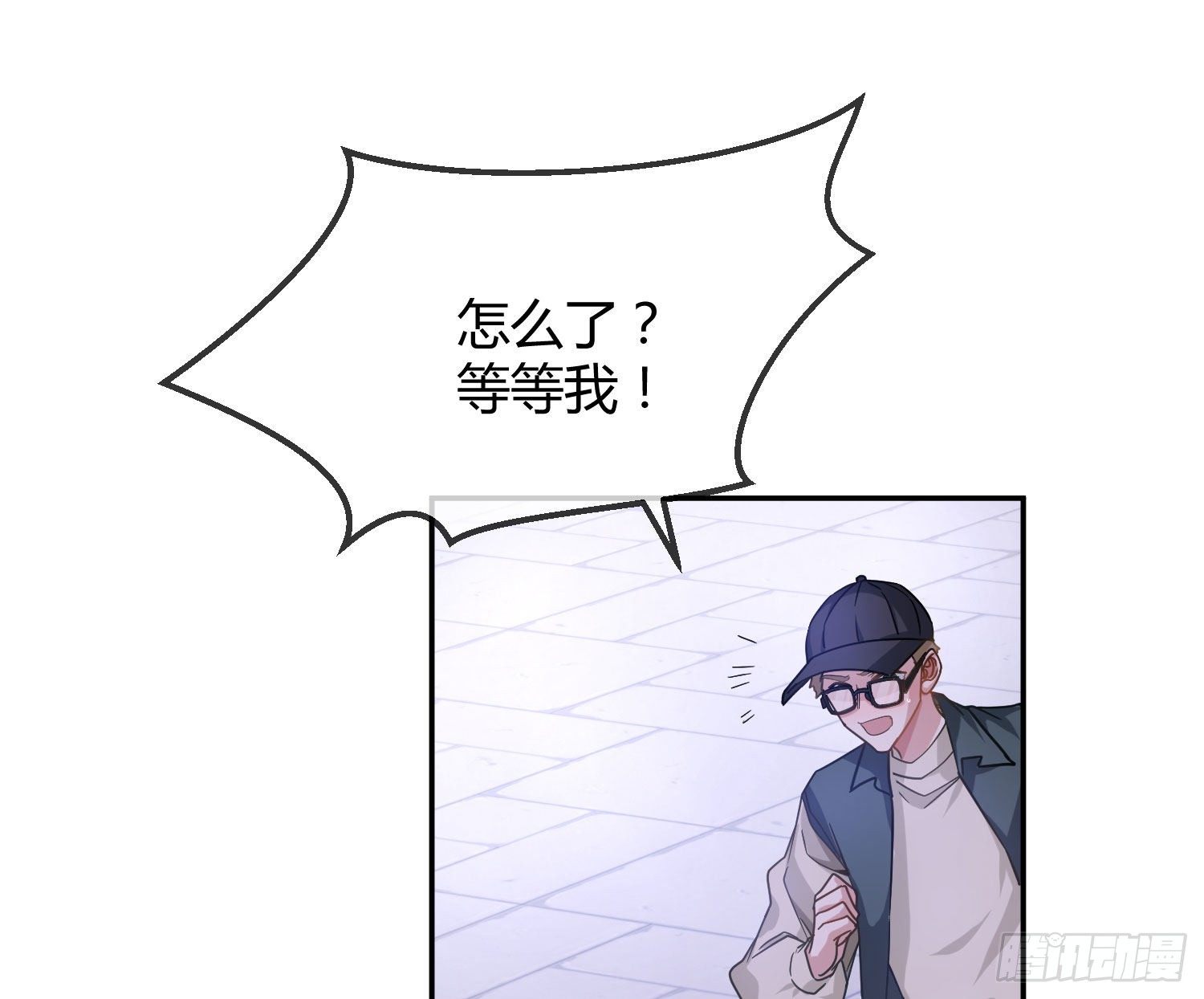 第16话：意外之死(1/3)-第20话