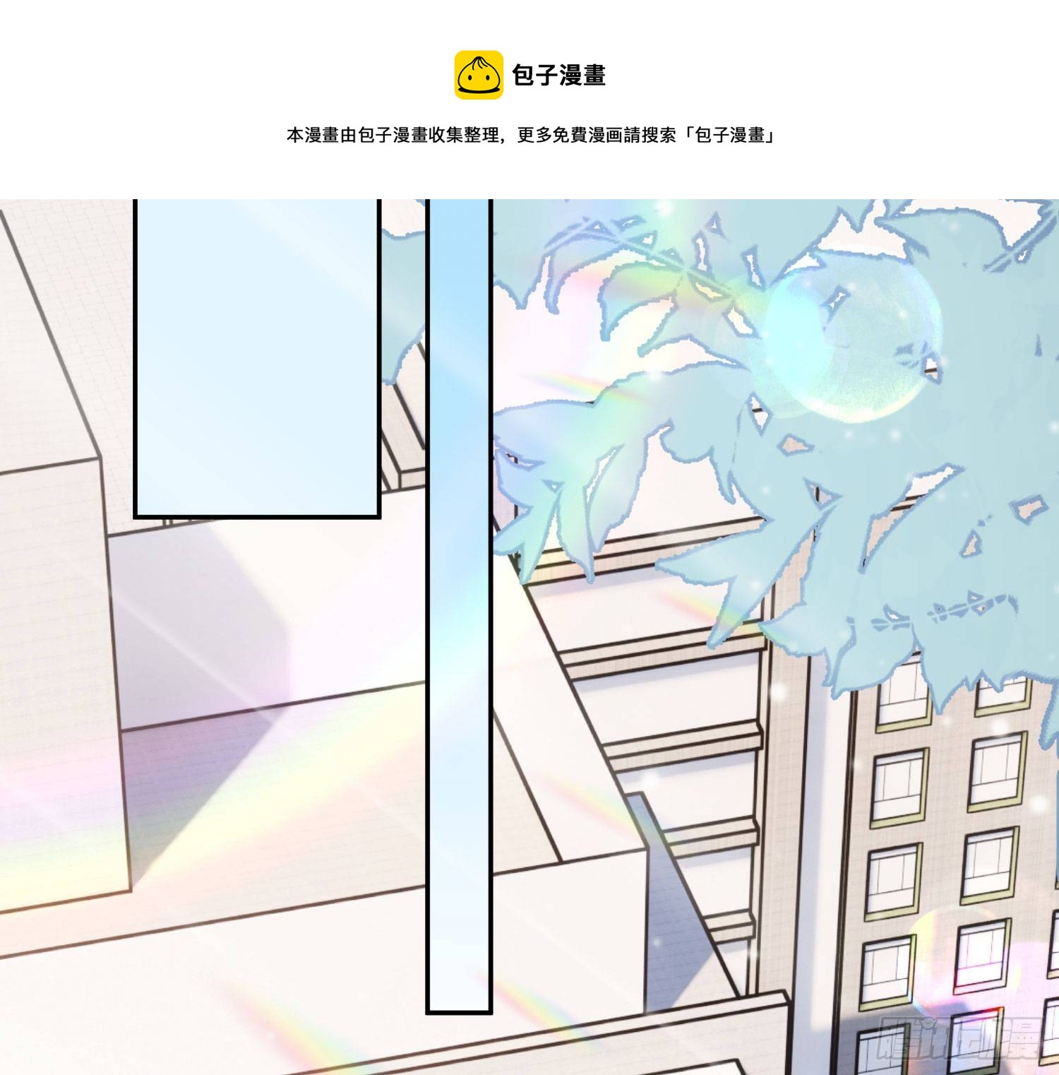 第16话：意外之死(1/3)-第20话