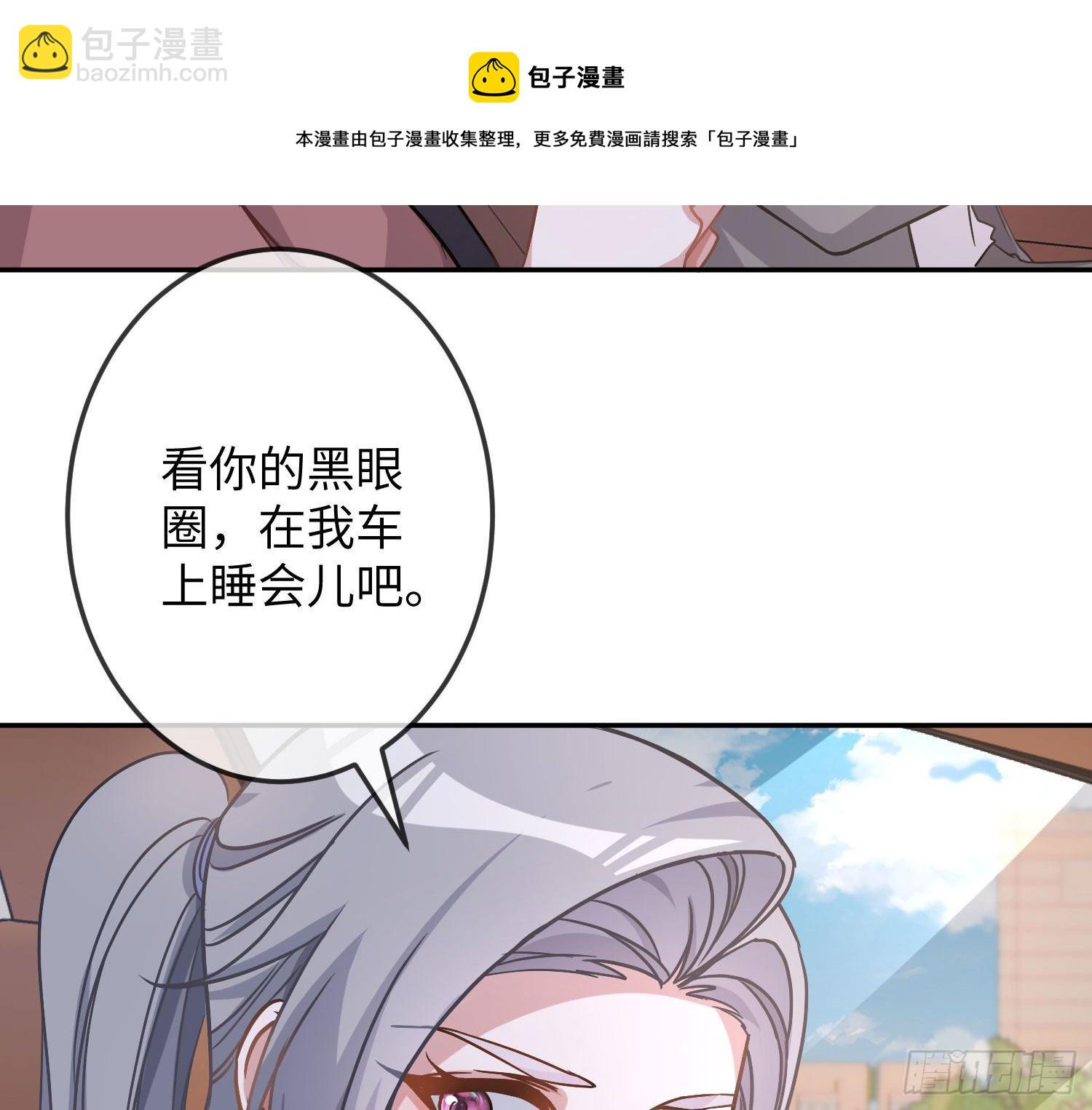 第17话：残血反杀(1/3)-第22话