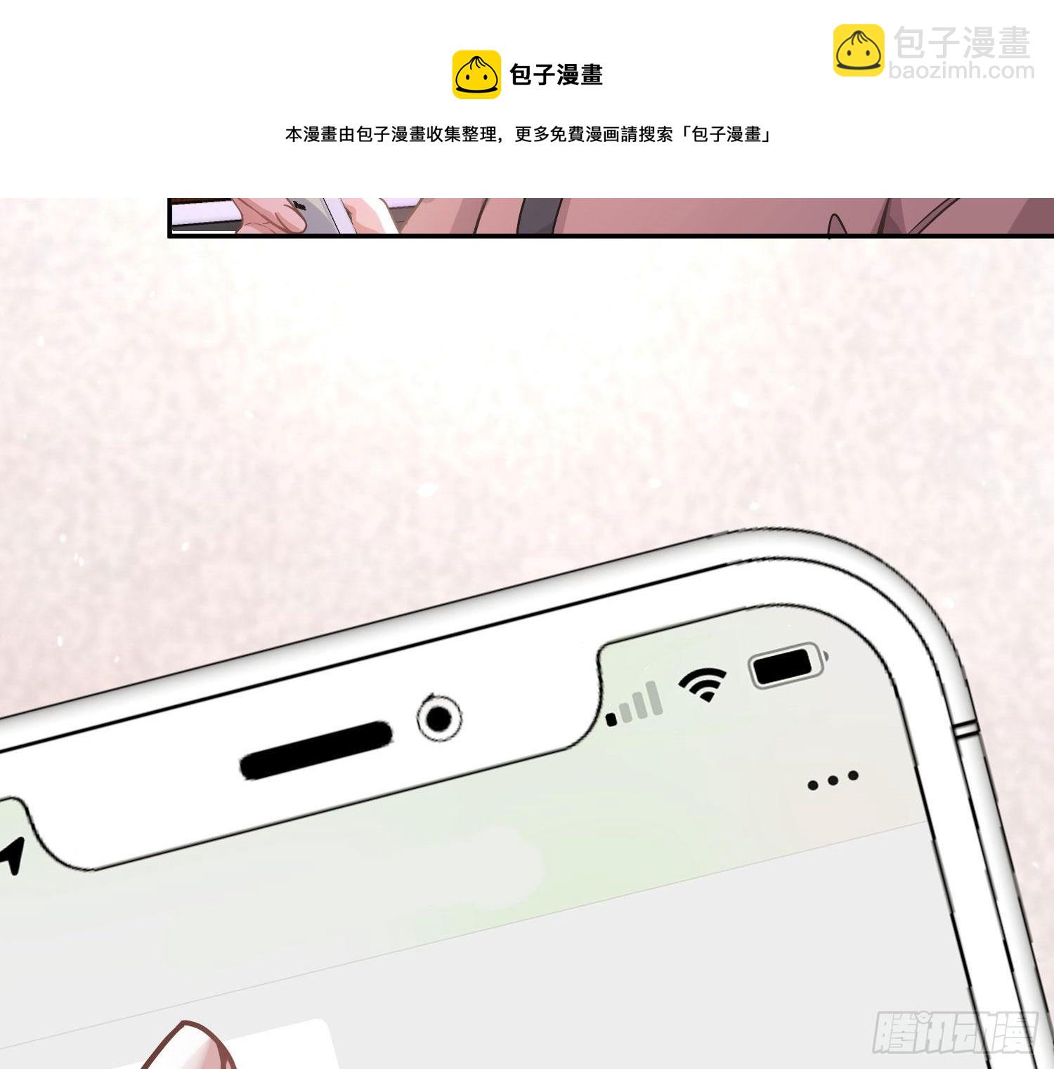 第17话：残血反杀(1/3)-第22话