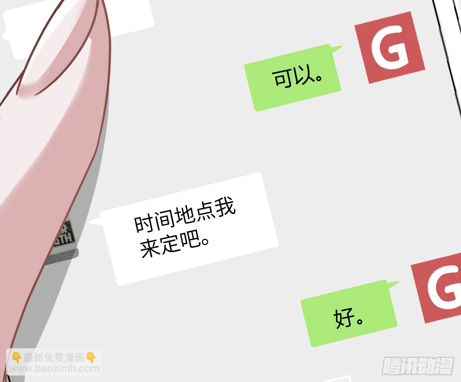 第17话：残血反杀(1/3)-第22话