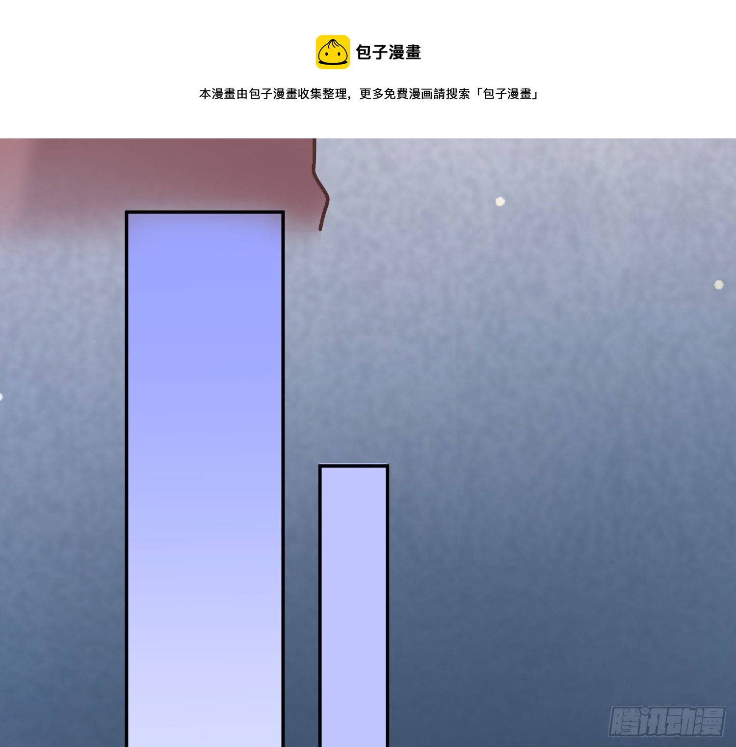 第17话：残血反杀(1/3)-第22话