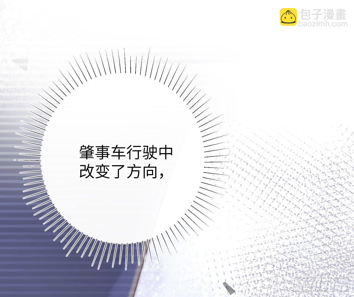 第17话：残血反杀(1/3)-第22话