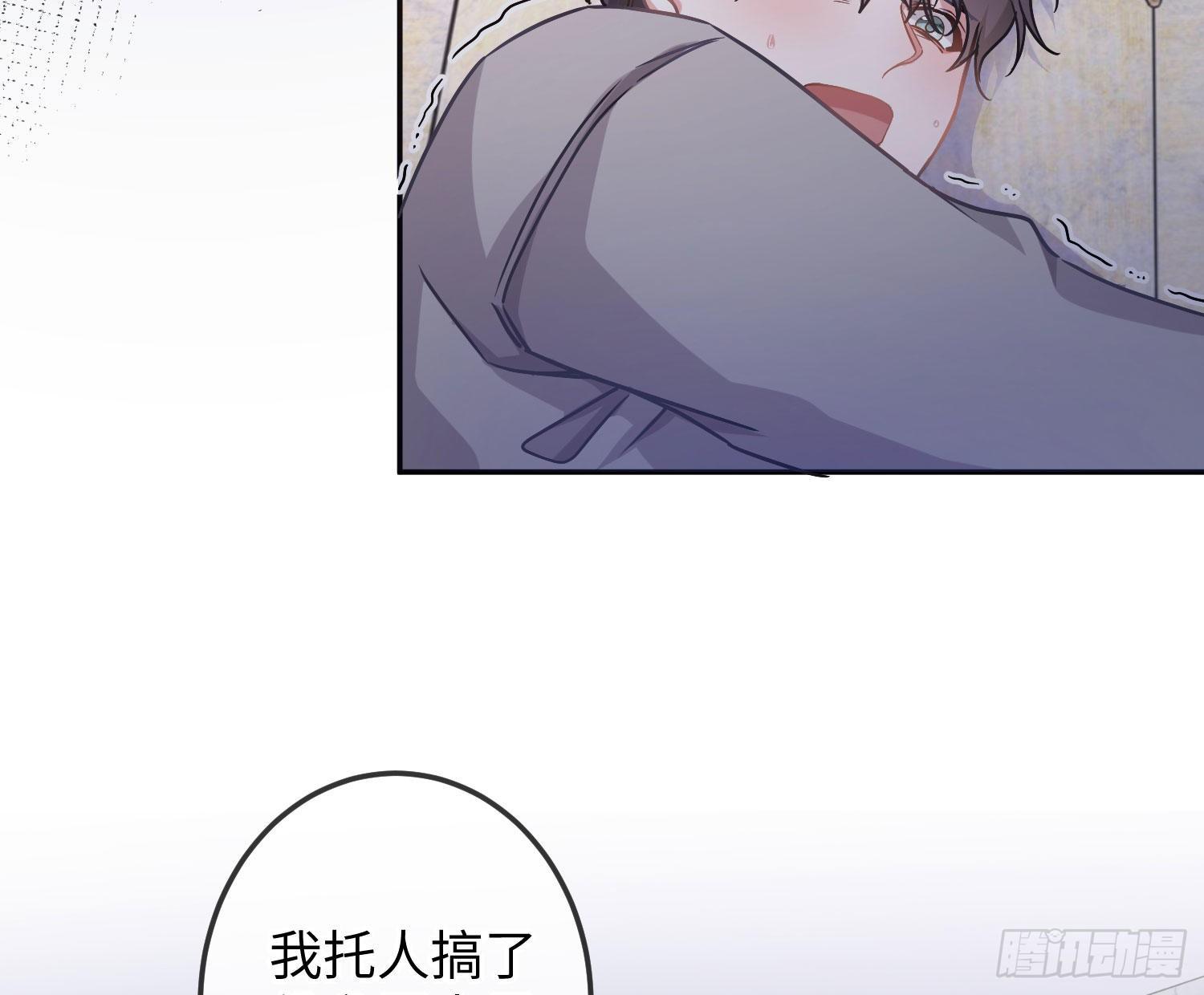 第17话：残血反杀(1/3)-第22话