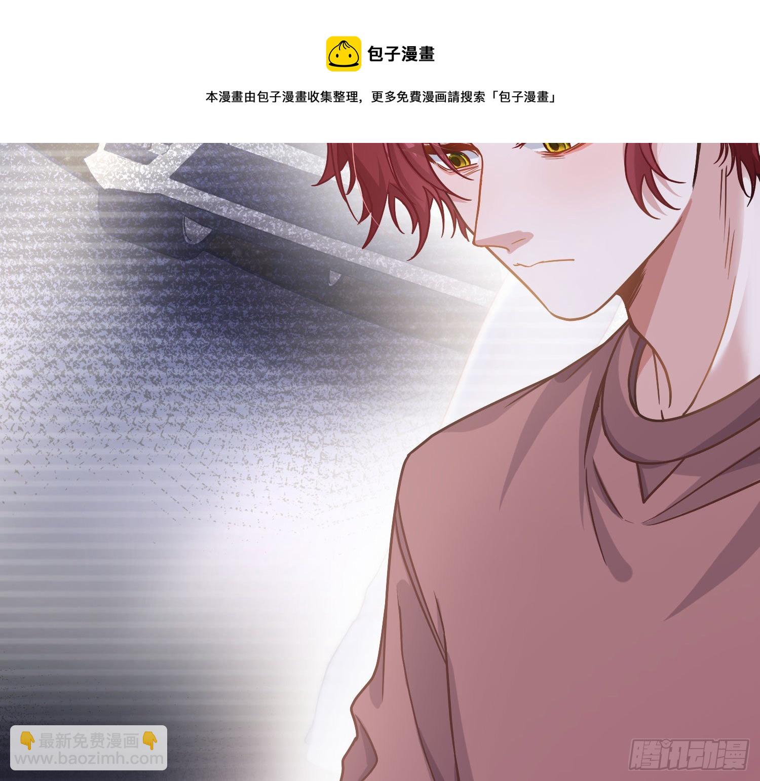 第17话：残血反杀(1/3)-第22话
