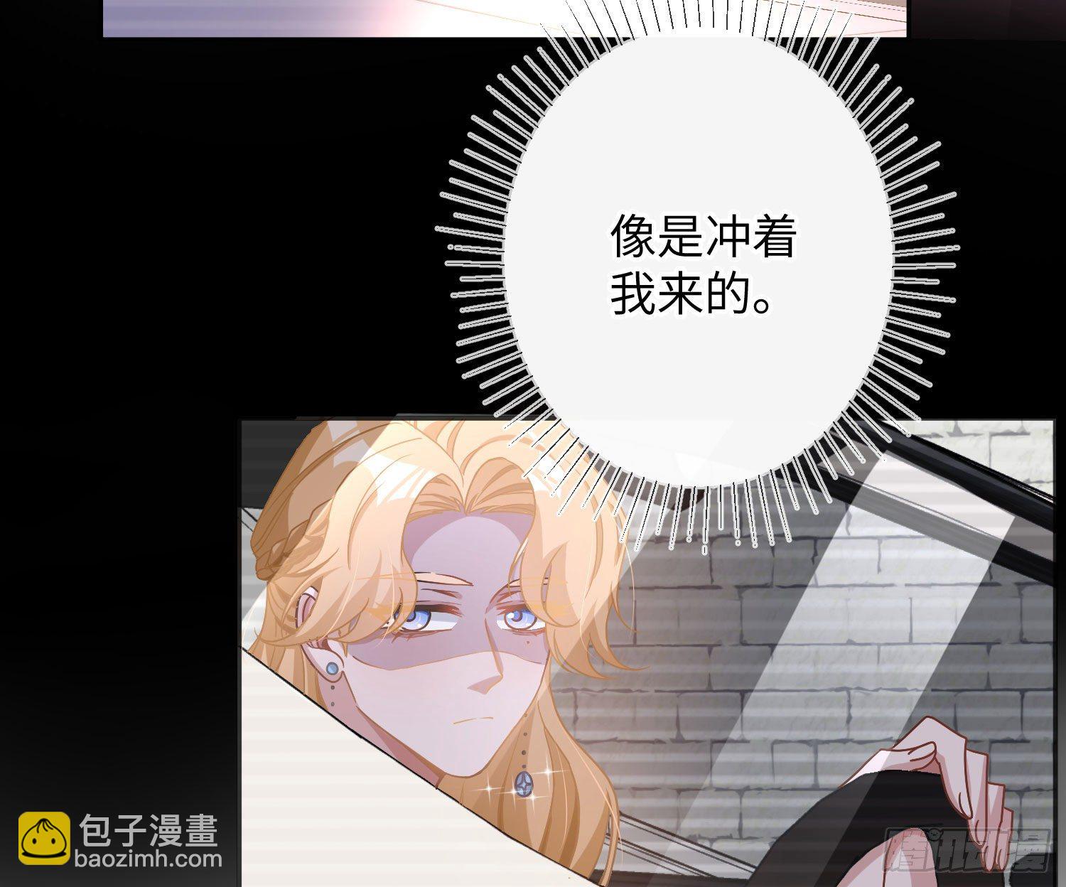 第17话：残血反杀(1/3)-第22话