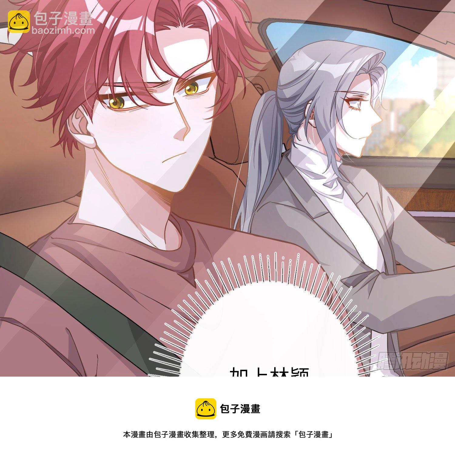 第17话：残血反杀(1/3)-第22话
