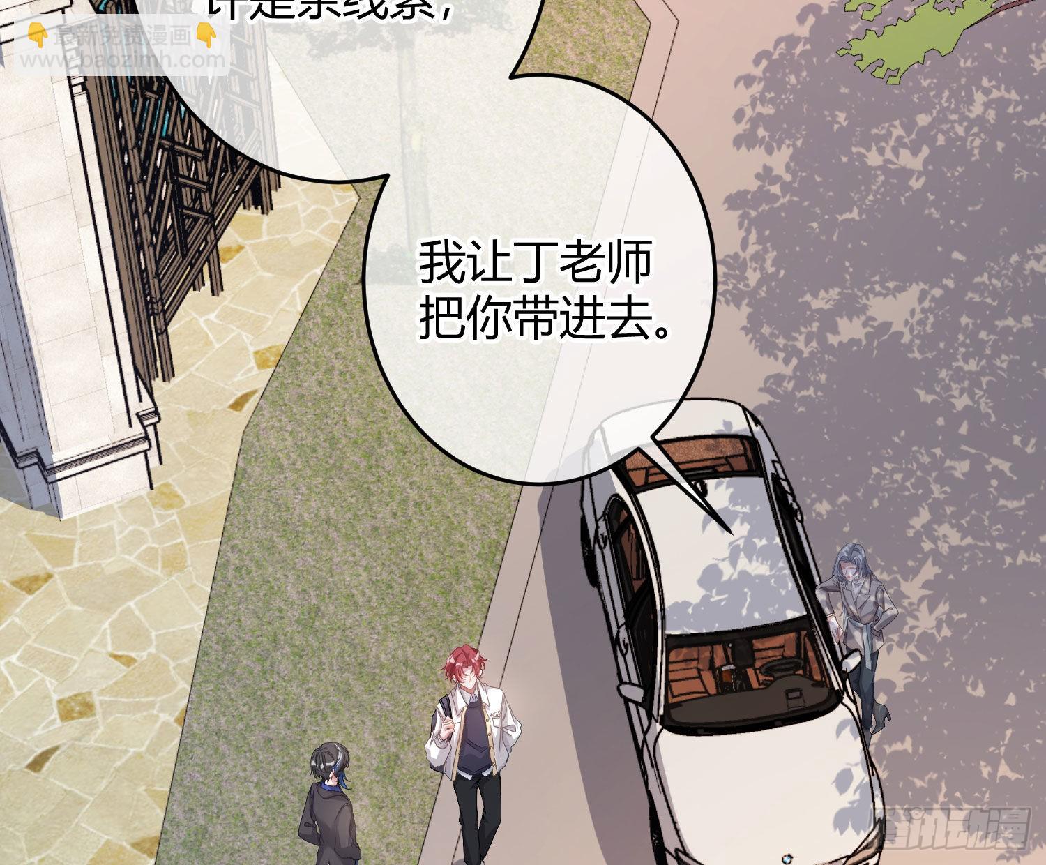 第19话：被诅咒的剧组(1/2)-第24话