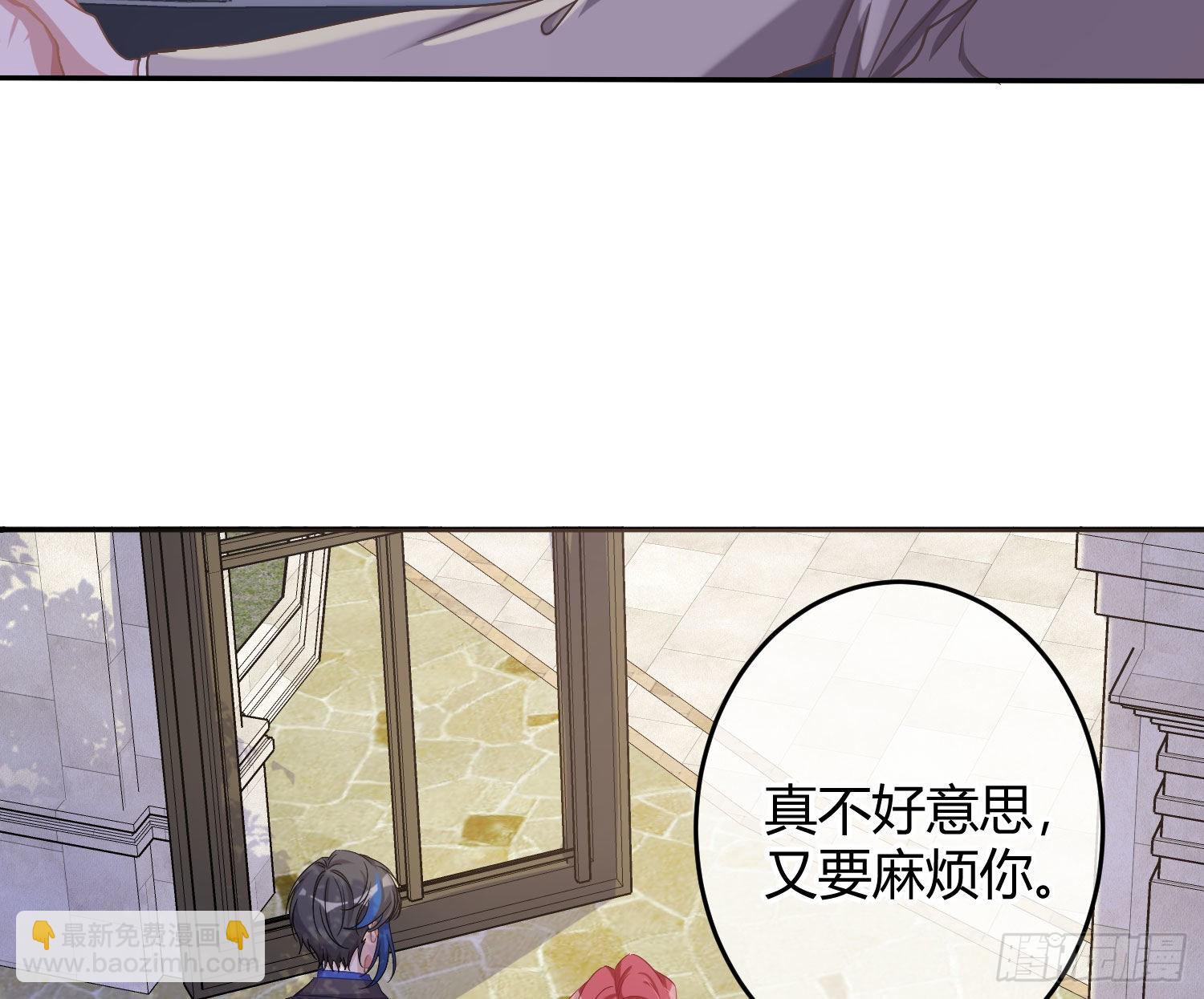 第19话：被诅咒的剧组(1/2)-第24话