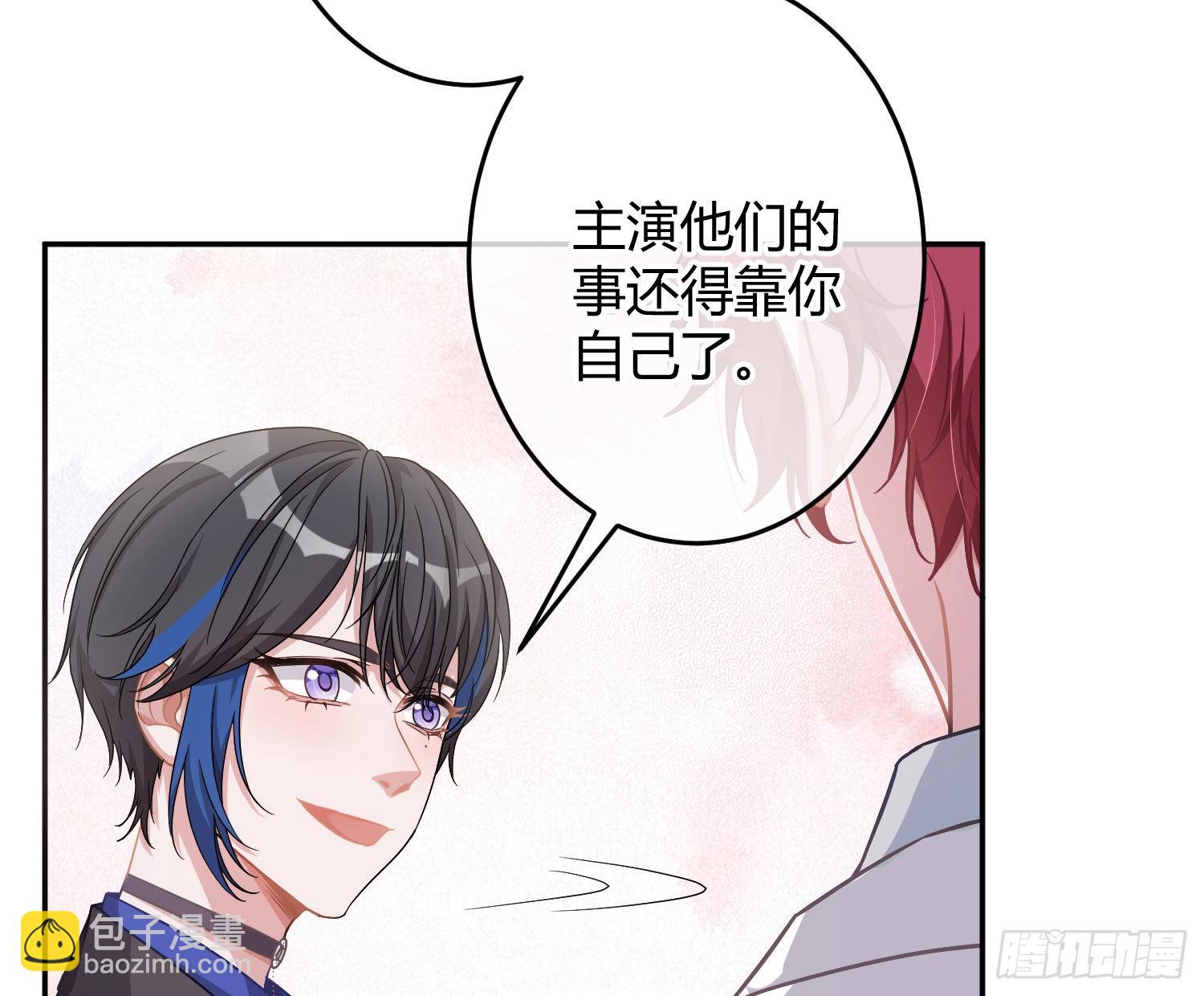 第19话：被诅咒的剧组(1/2)-第24话