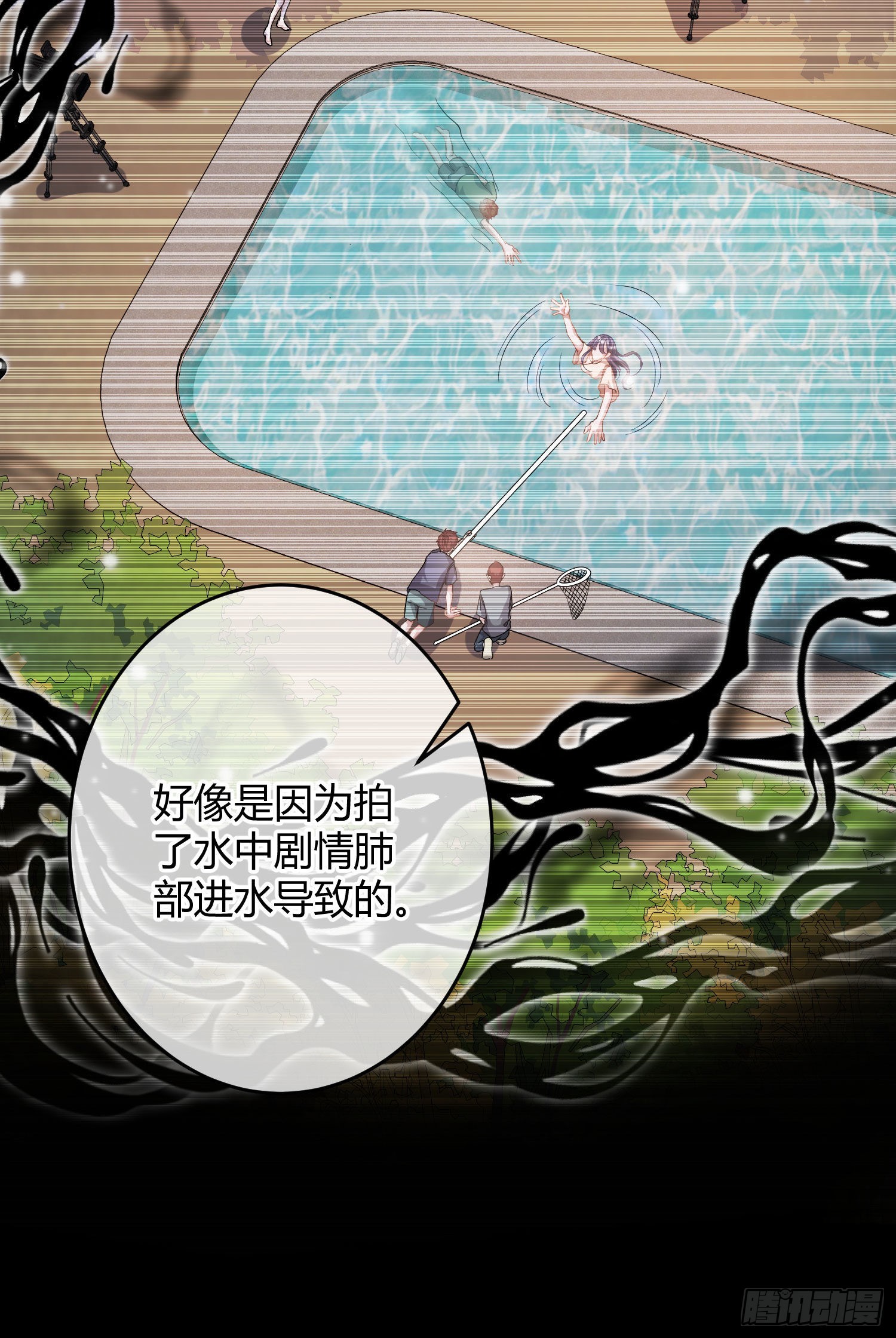 第19话：被诅咒的剧组(1/2)-第24话
