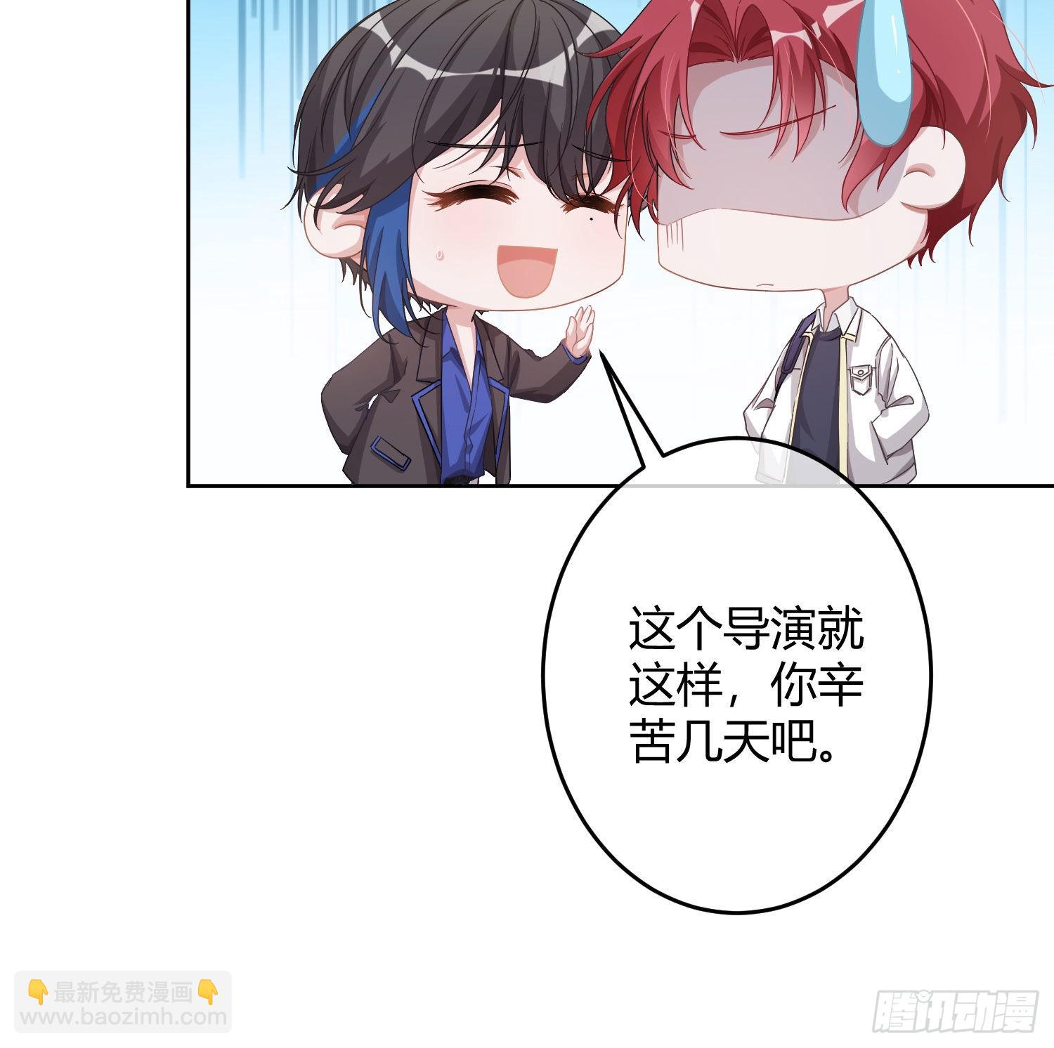 第19话：被诅咒的剧组(1/2)-第24话