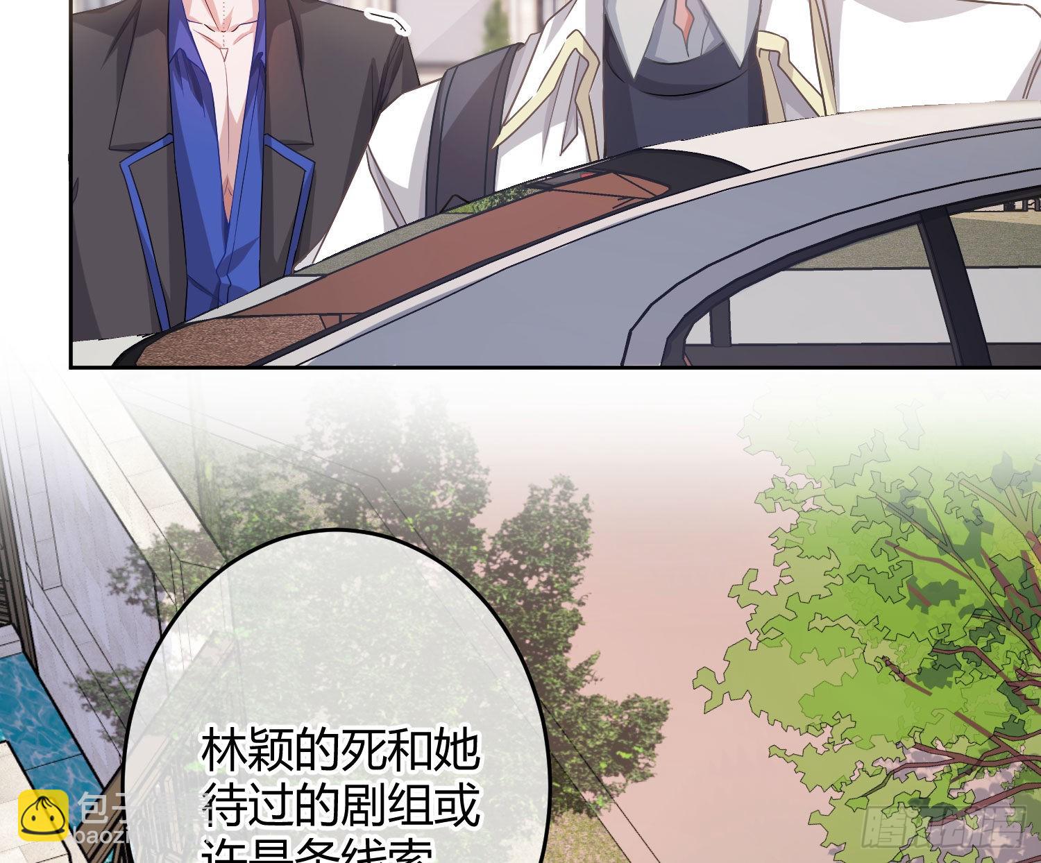 第19话：被诅咒的剧组(1/2)-第24话
