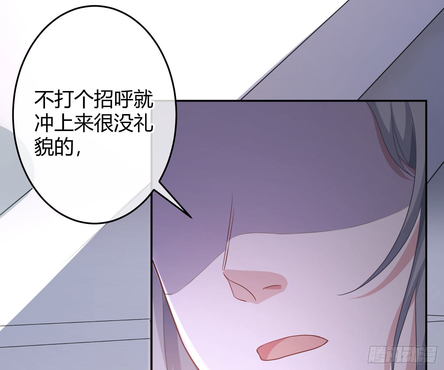 第21话：膨胀的欲望(1/2)-第26话
